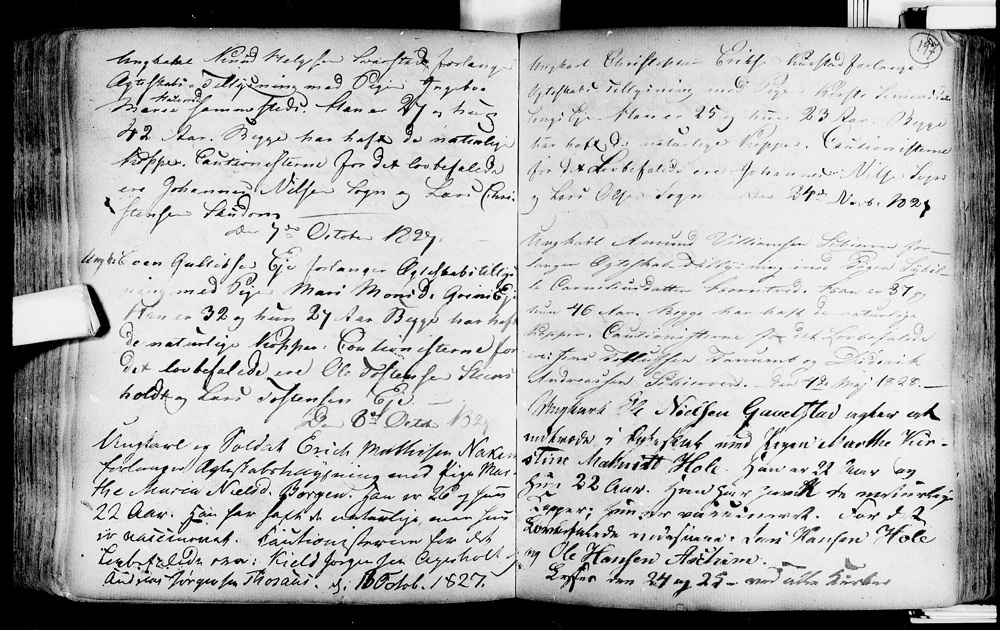 Lardal kirkebøker, SAKO/A-350/F/Fa/L0004: Parish register (official) no. i 4, 1733-1815, p. 197