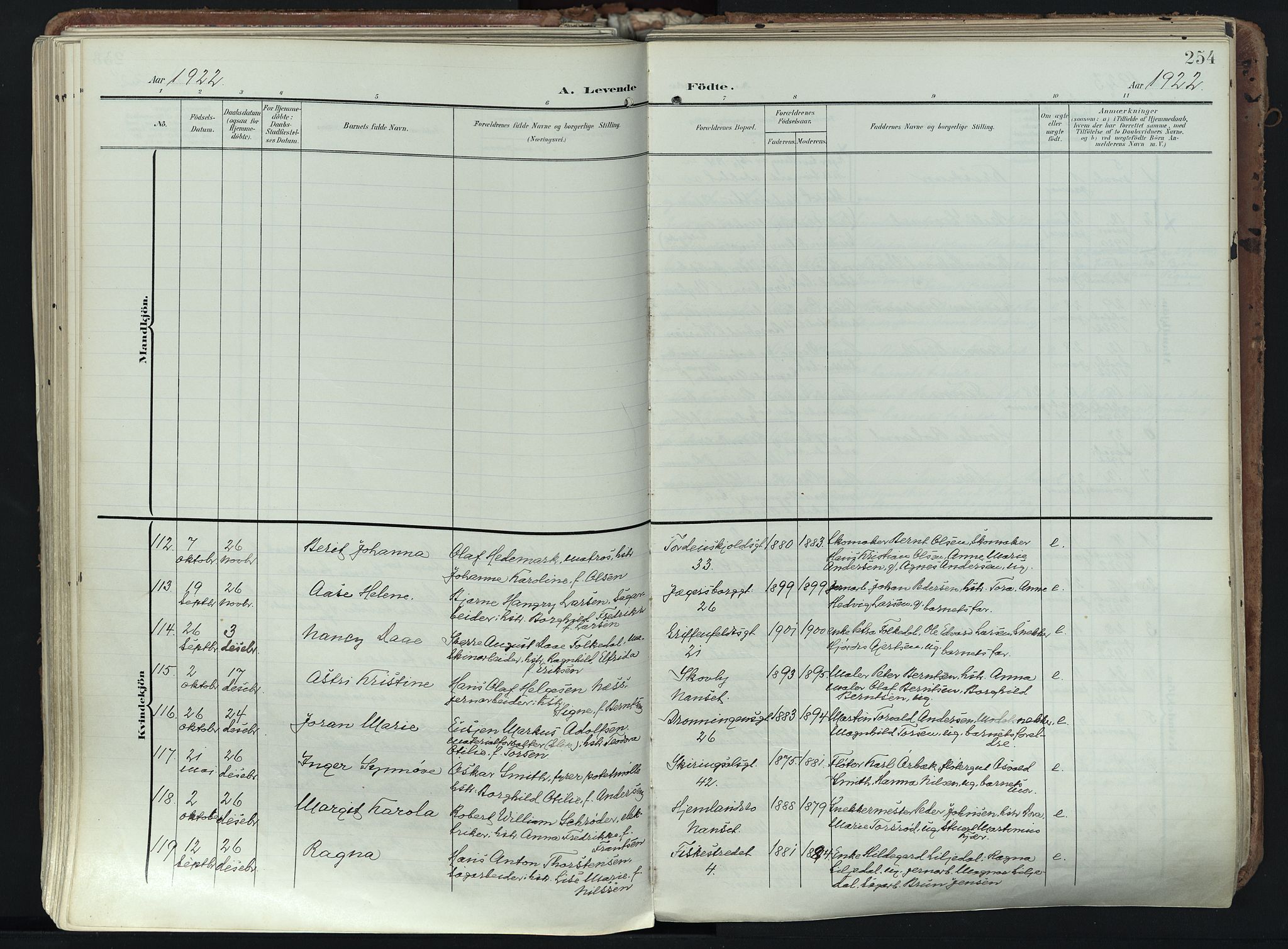 Larvik kirkebøker, SAKO/A-352/F/Fa/L0012: Parish register (official) no. I 12, 1905-1933, p. 254