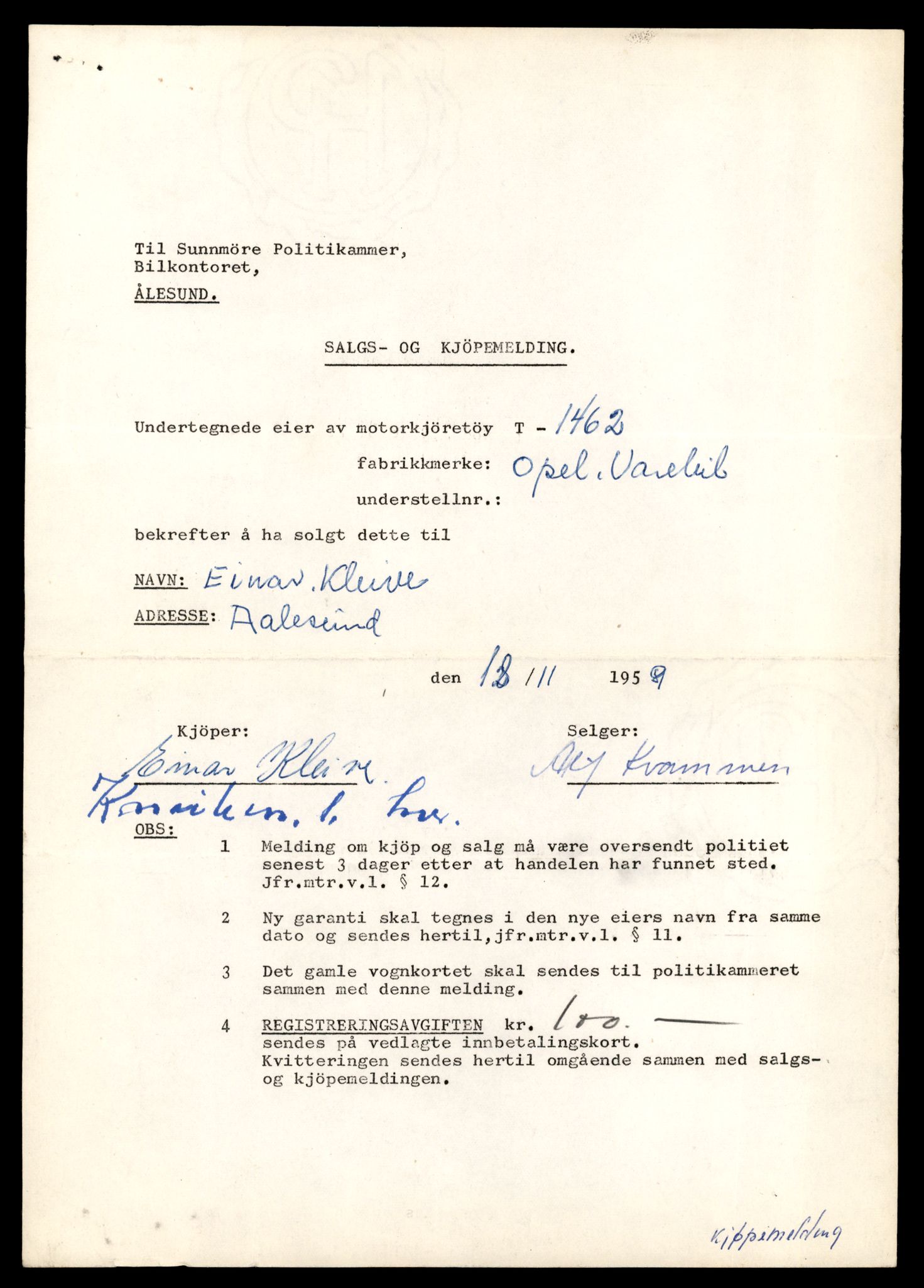 Møre og Romsdal vegkontor - Ålesund trafikkstasjon, SAT/A-4099/F/Fe/L0013: Registreringskort for kjøretøy T 1451 - T 1564, 1927-1998, p. 247