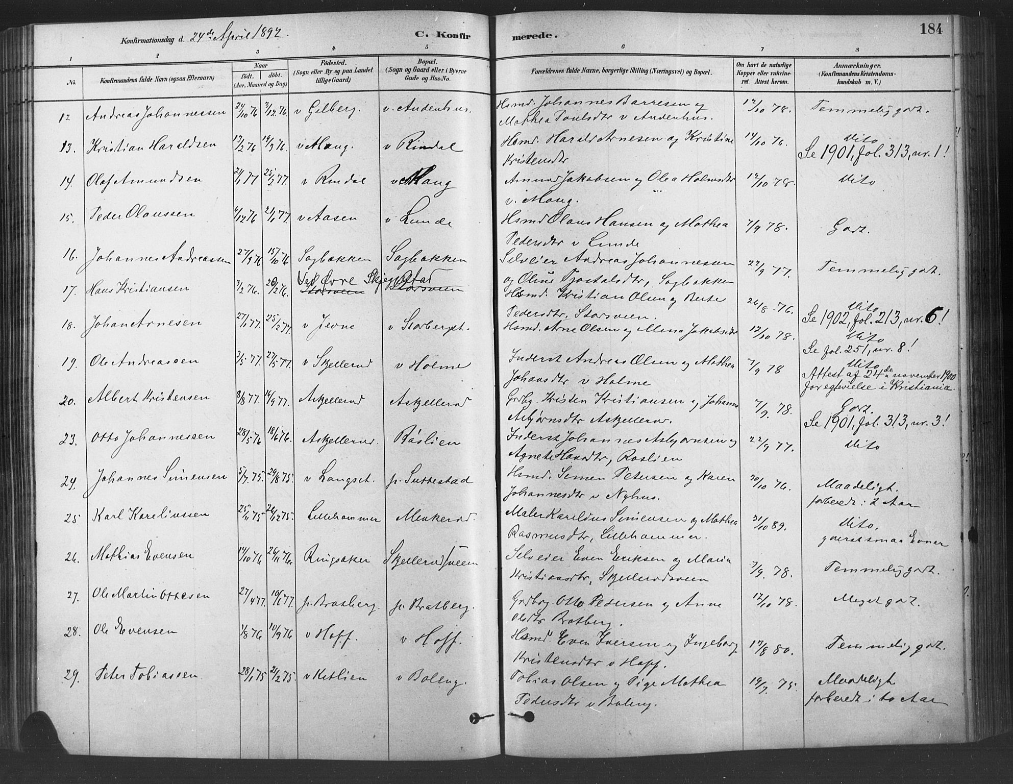 Fåberg prestekontor, SAH/PREST-086/H/Ha/Haa/L0009: Parish register (official) no. 9, 1879-1898, p. 184