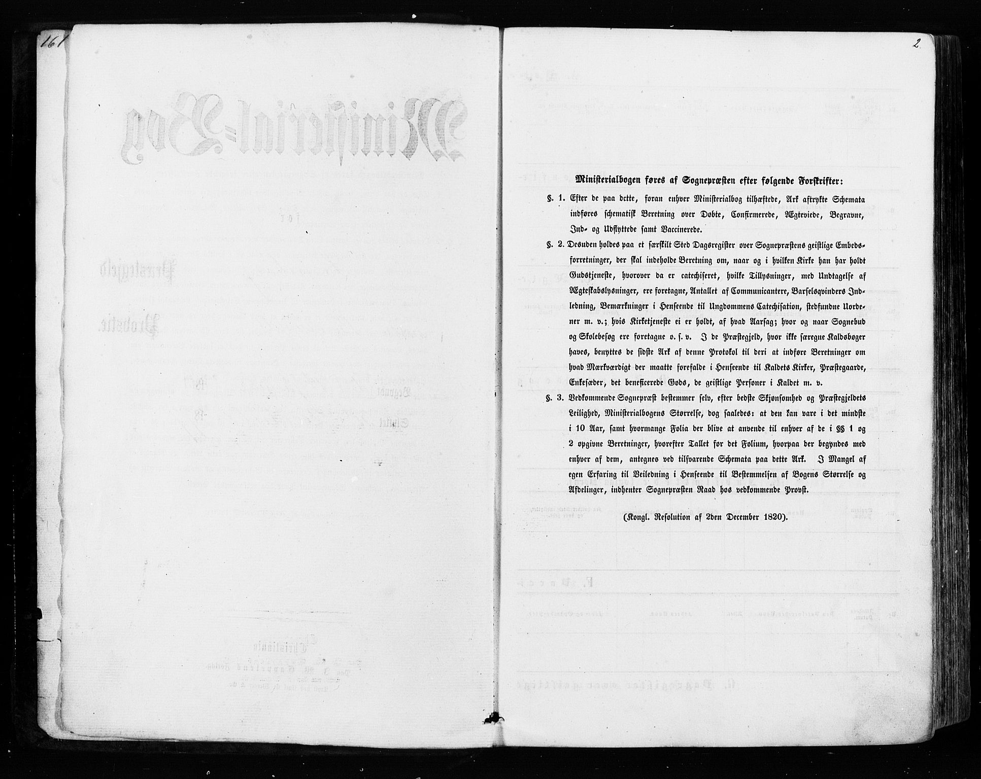 Sarpsborg prestekontor Kirkebøker, SAO/A-2006/F/Fa/L0002: Parish register (official) no. 2, 1869-1877, p. 2