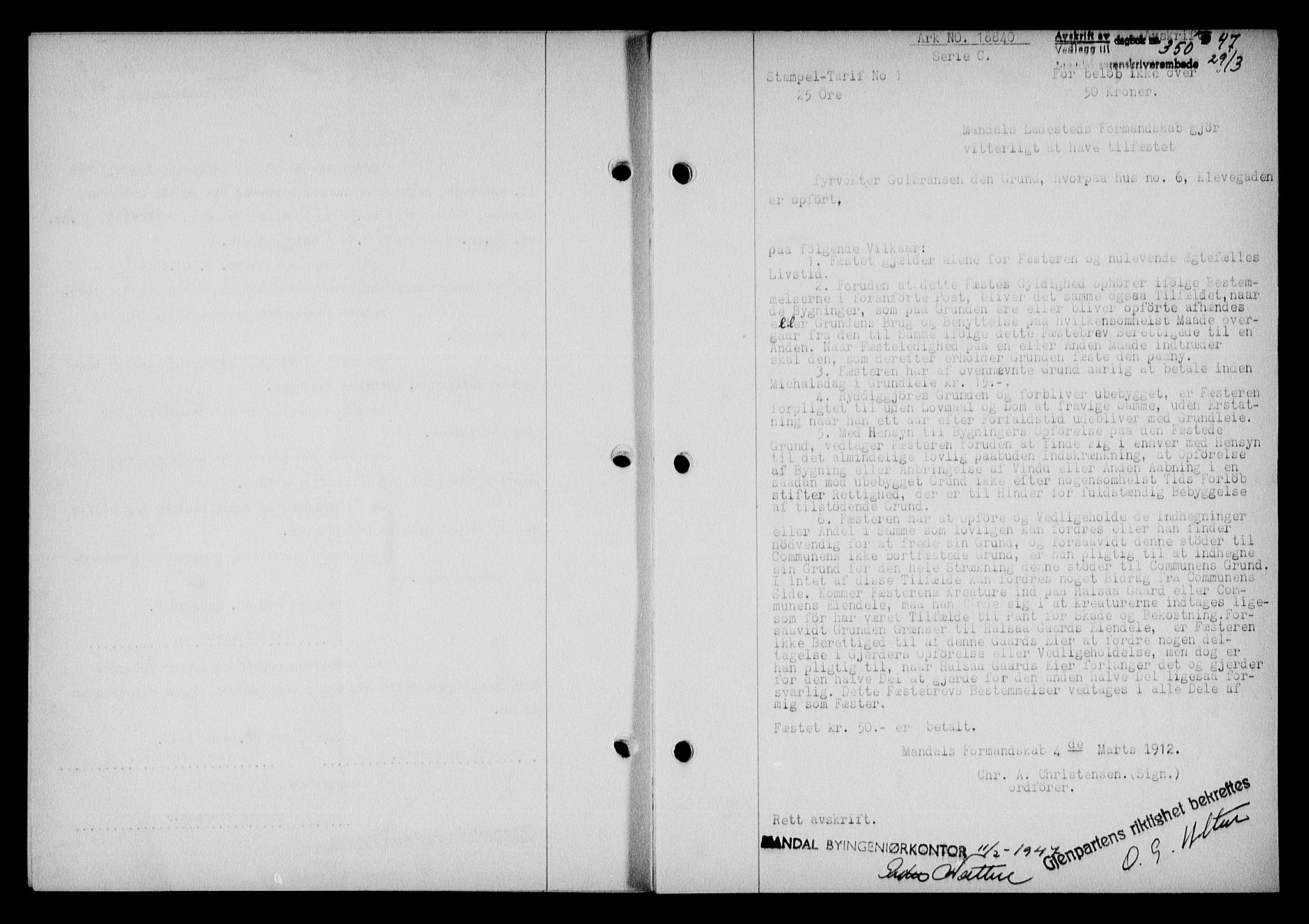Mandal sorenskriveri, SAK/1221-0005/001/G/Gb/Gba/L0078: Mortgage book no. A-15, 1947-1947, Diary no: : 350/1947