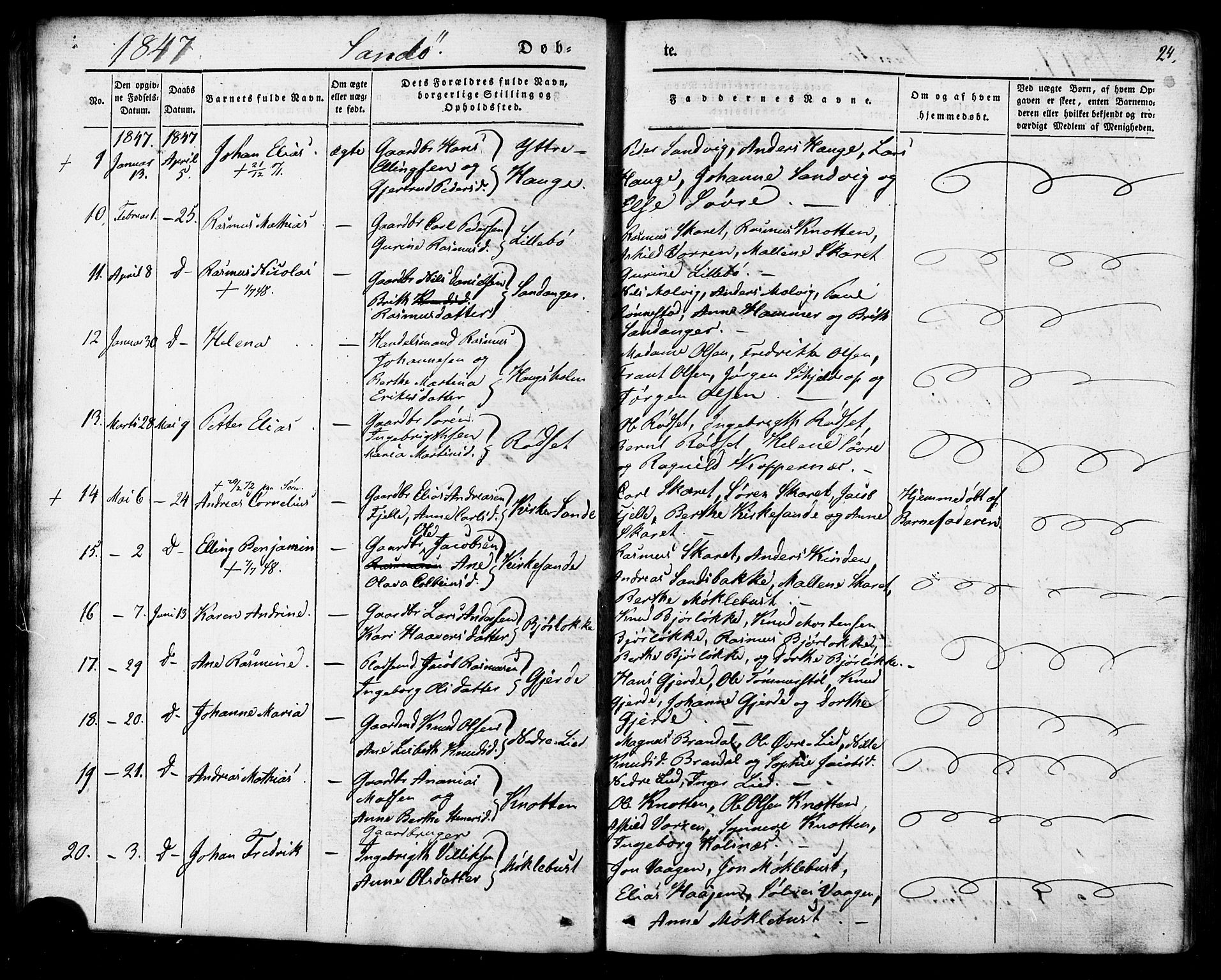 Ministerialprotokoller, klokkerbøker og fødselsregistre - Møre og Romsdal, AV/SAT-A-1454/503/L0034: Parish register (official) no. 503A02, 1841-1884, p. 24