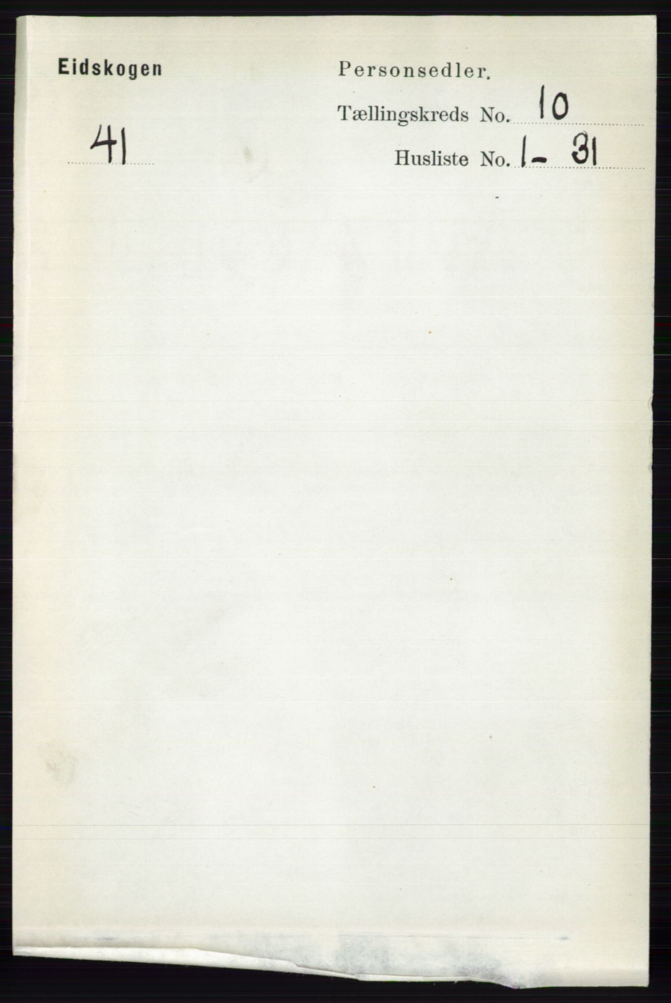 RA, 1891 census for 0420 Eidskog, 1891, p. 6123