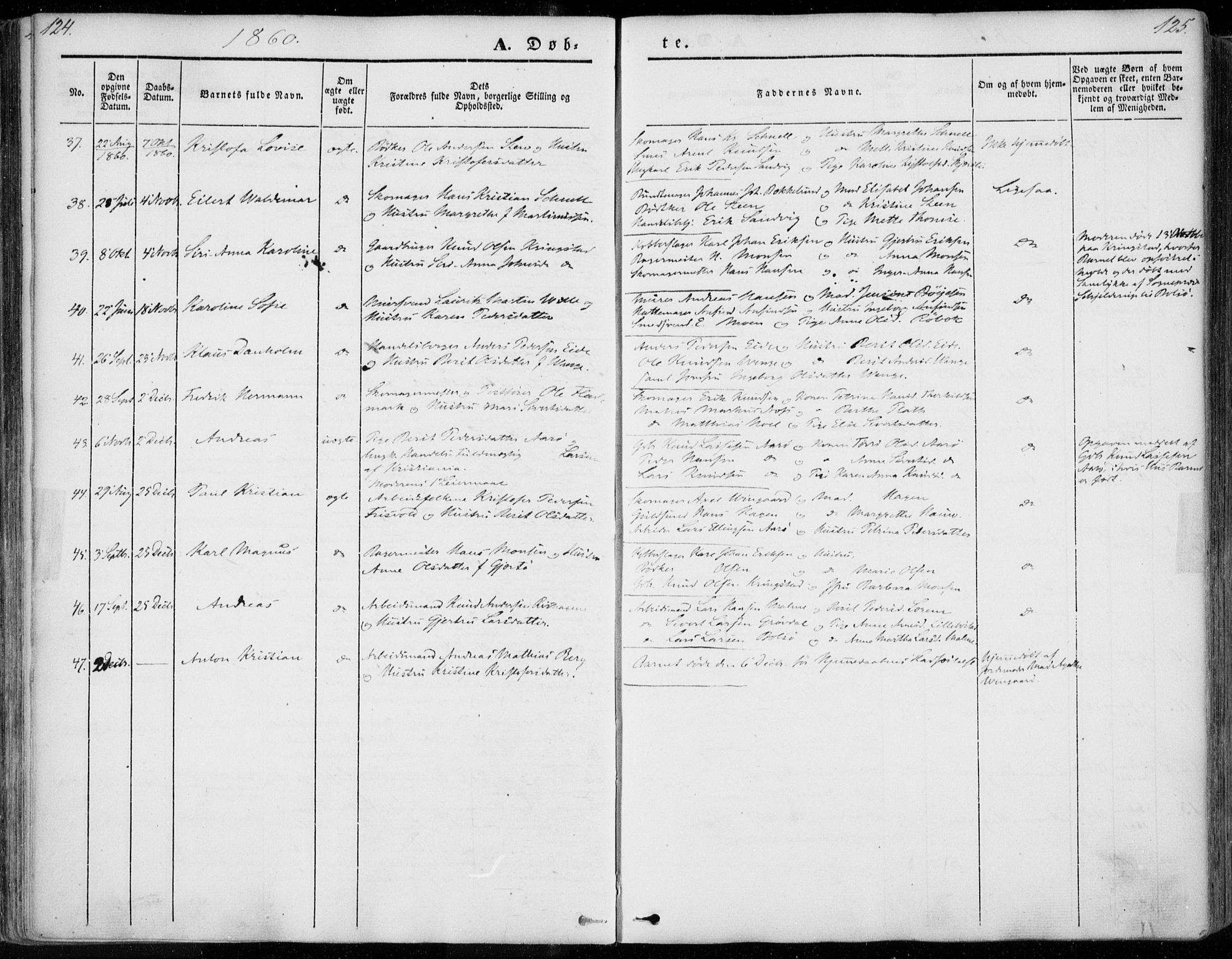 Ministerialprotokoller, klokkerbøker og fødselsregistre - Møre og Romsdal, SAT/A-1454/558/L0689: Parish register (official) no. 558A03, 1843-1872, p. 124-125