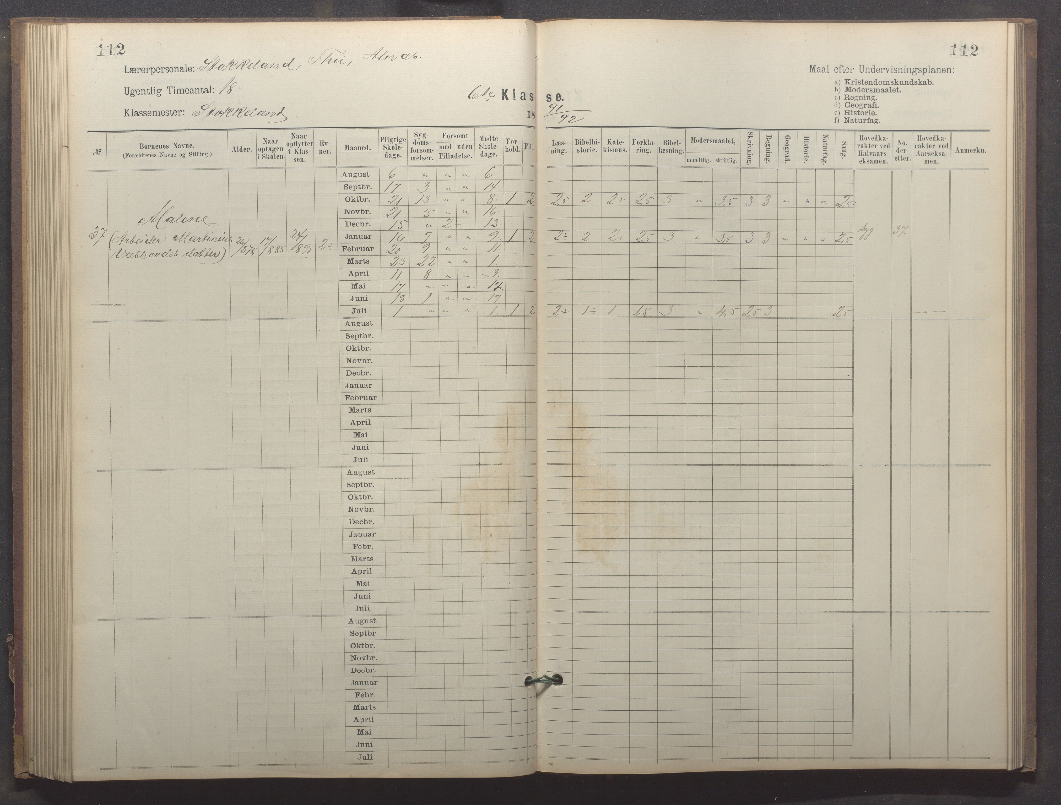 Egersund kommune (Ladested) - Egersund almueskole/folkeskole, IKAR/K-100521/H/L0023: Skoleprotokoll - Almueskolen, 6. klasse, 1886-1892, p. 112