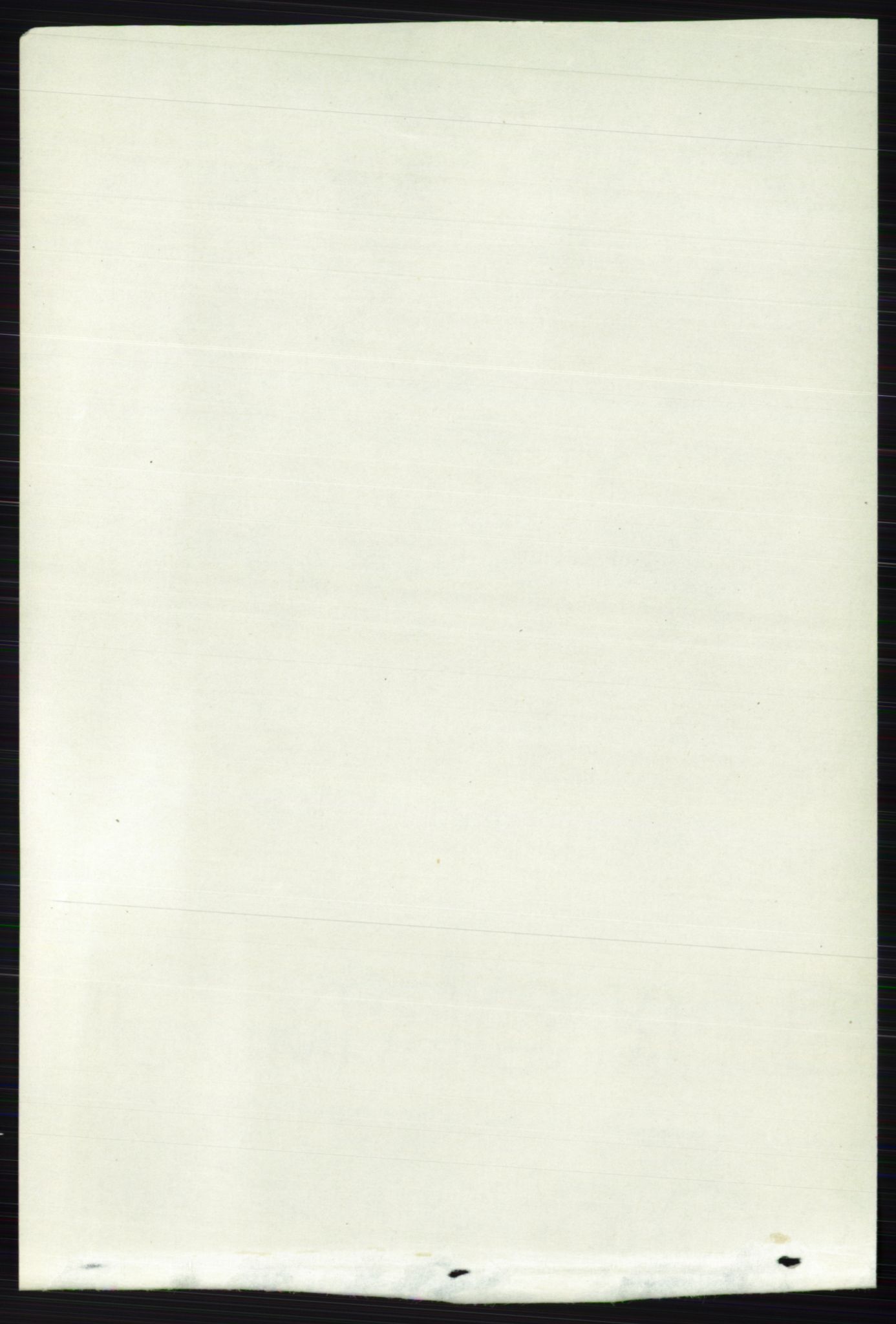 RA, 1891 census for 0412 Ringsaker, 1891, p. 2294