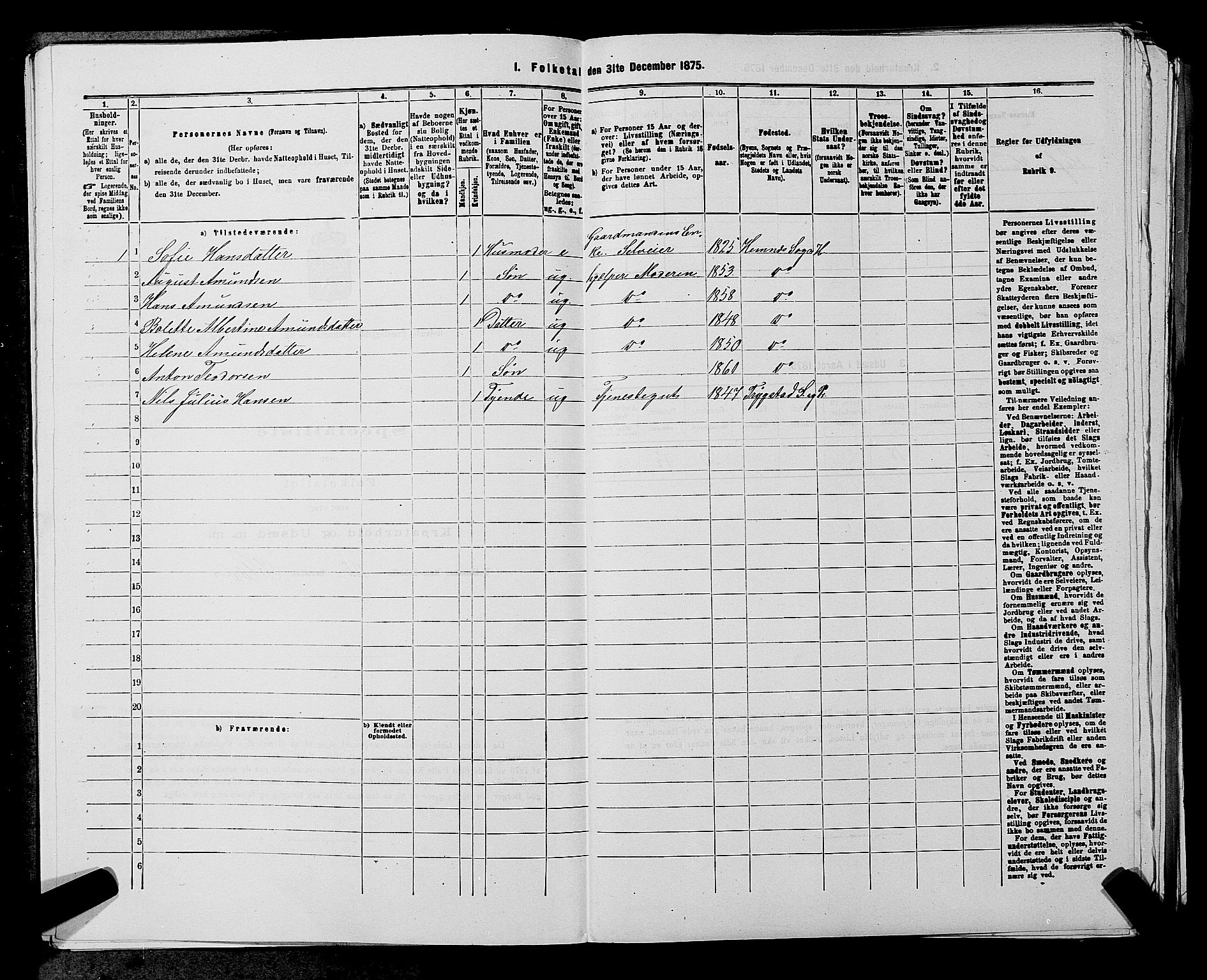 RA, 1875 census for 0221P Høland, 1875, p. 1226