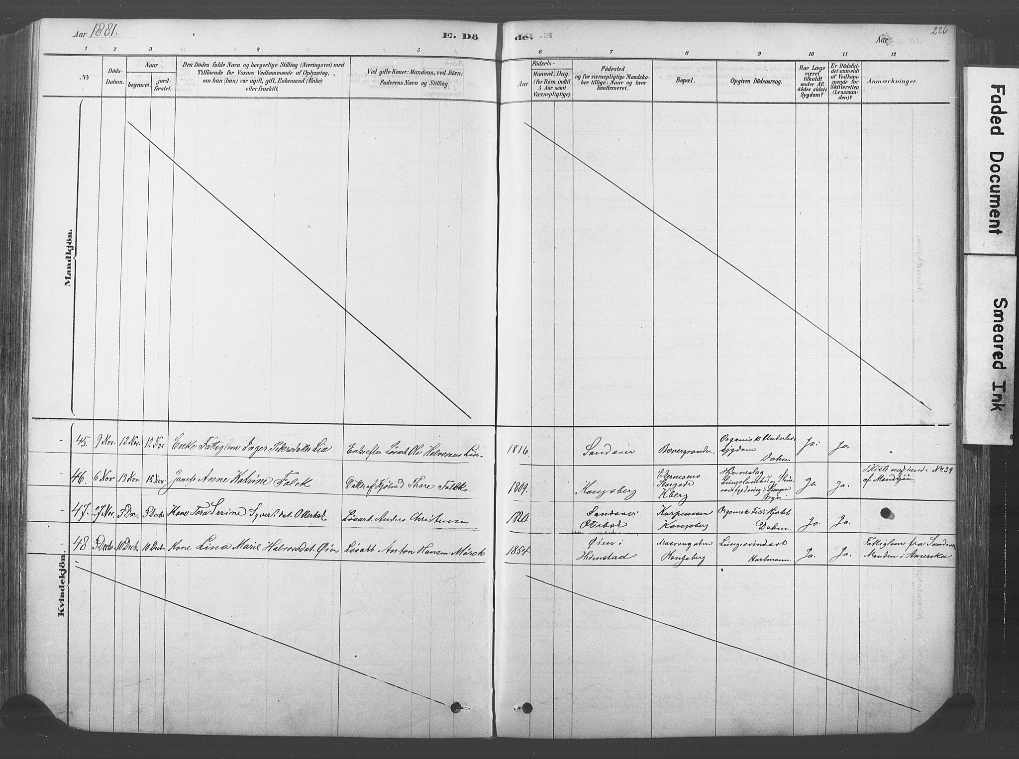 Kongsberg kirkebøker, SAKO/A-22/F/Fb/L0001: Parish register (official) no. II 1, 1878-1886, p. 226