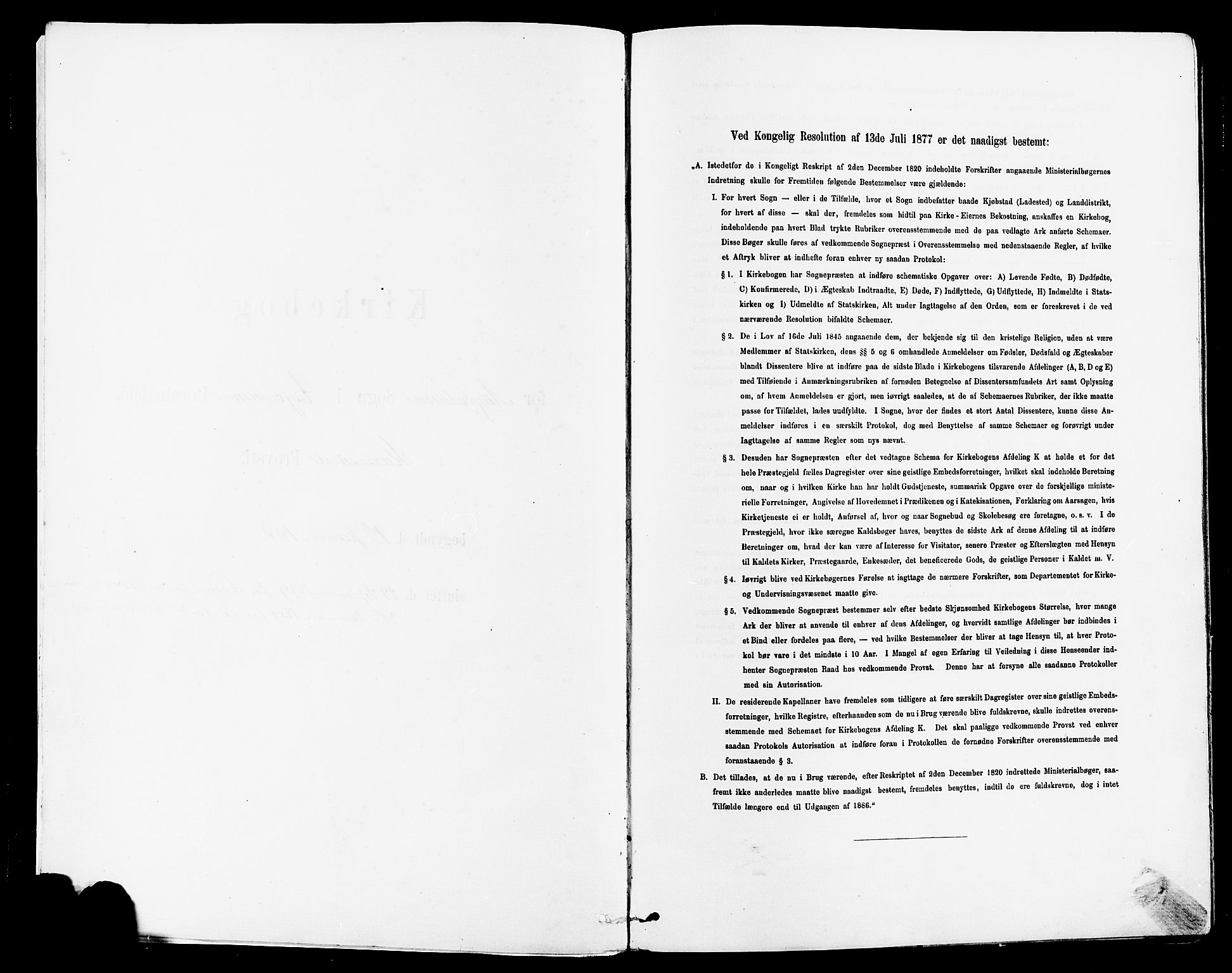 Avaldsnes sokneprestkontor, AV/SAST-A -101851/H/Ha/Haa/L0014: Parish register (official) no. A 14, 1880-1889