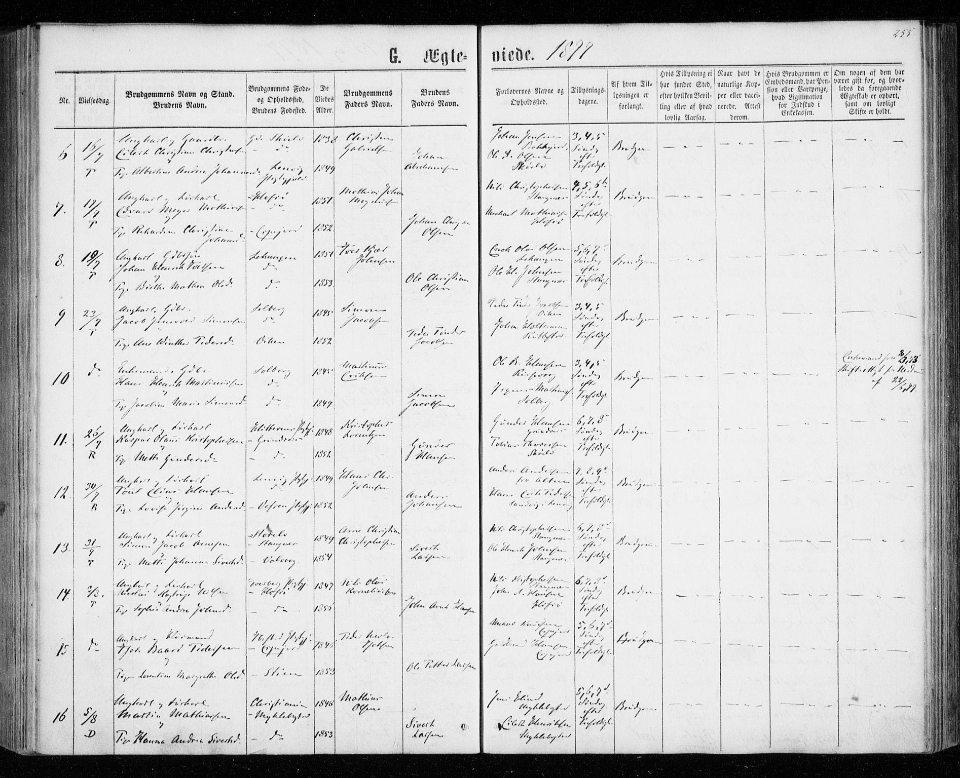 Tranøy sokneprestkontor, SATØ/S-1313/I/Ia/Iaa/L0008kirke: Parish register (official) no. 8, 1867-1877, p. 255