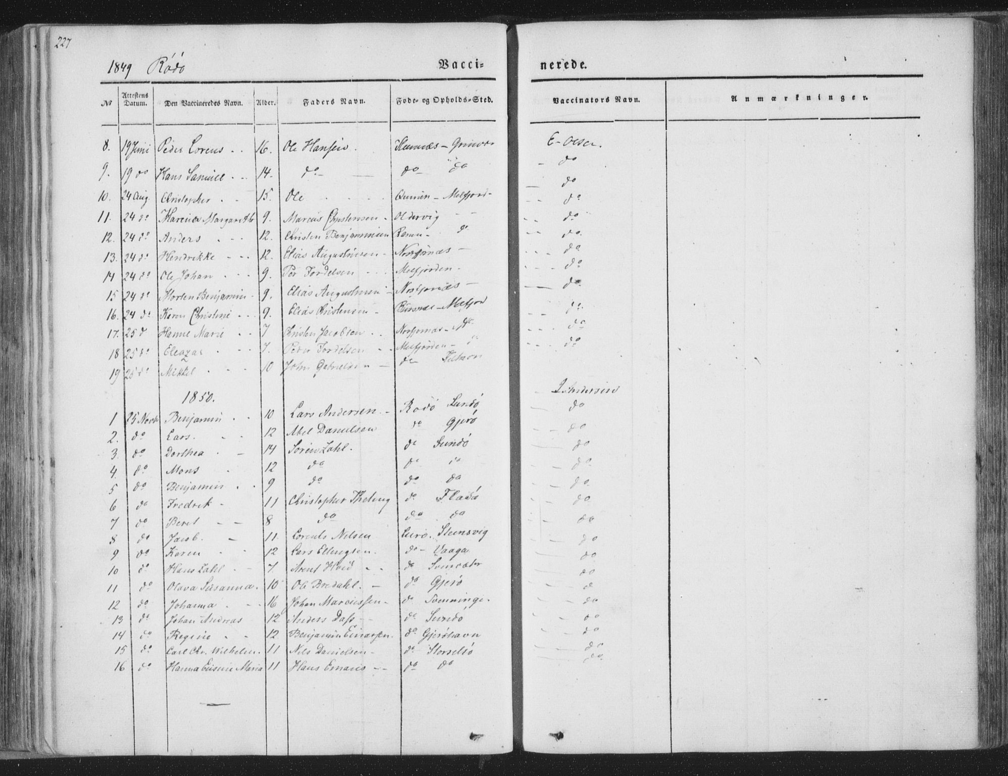 Ministerialprotokoller, klokkerbøker og fødselsregistre - Nordland, AV/SAT-A-1459/841/L0604: Parish register (official) no. 841A09 /1, 1845-1862, p. 227