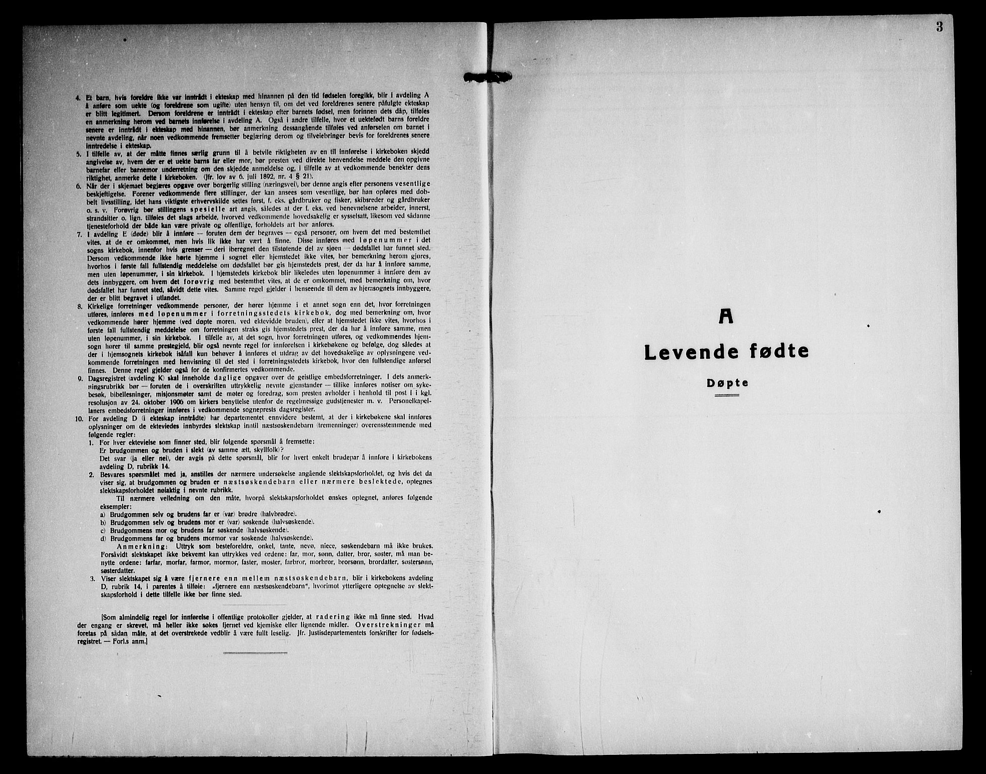 Ullensaker prestekontor Kirkebøker, SAO/A-10236a/G/Gb/L0003: Parish register (copy) no. II 3, 1940-1951, p. 3