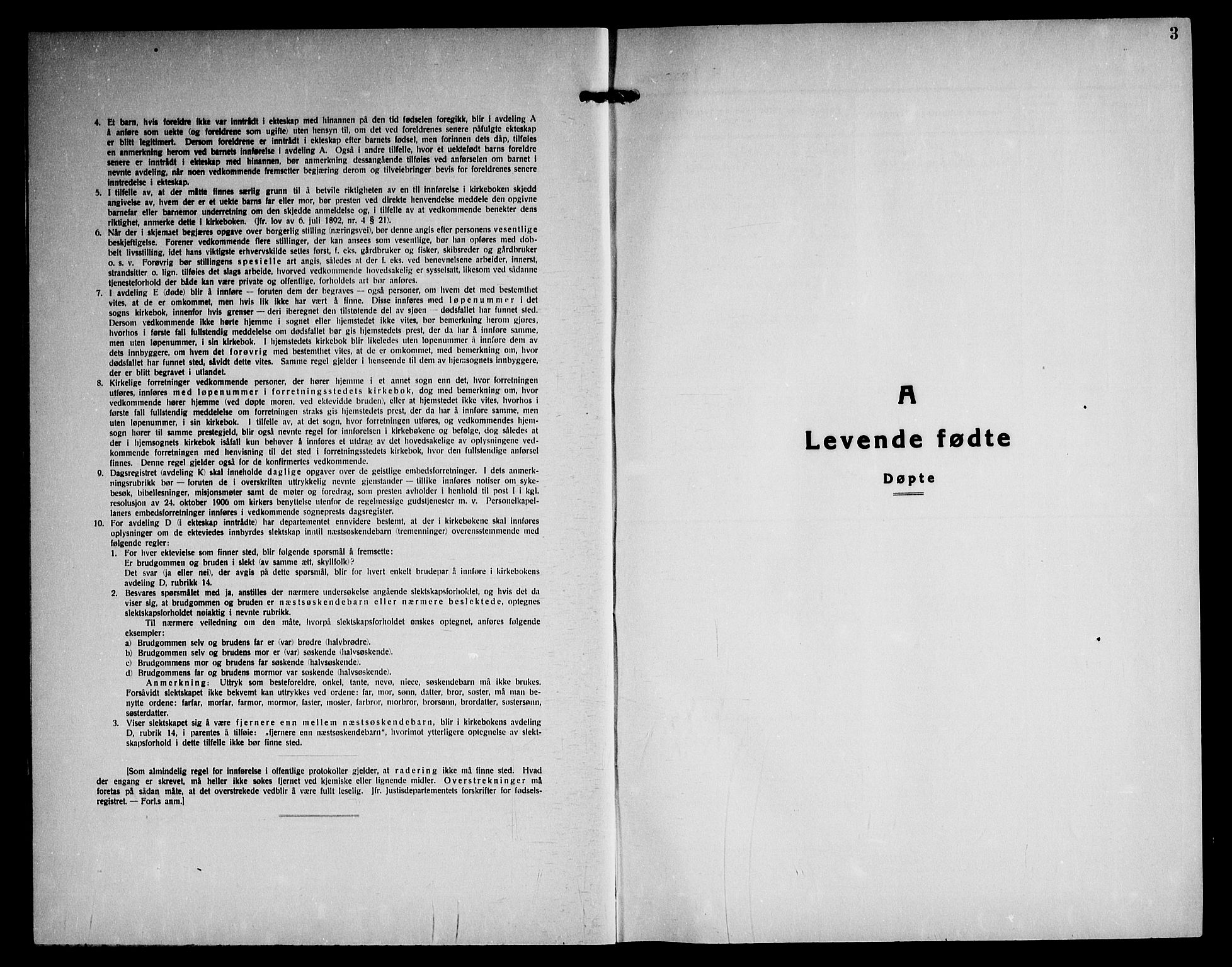 Ullensaker prestekontor Kirkebøker, AV/SAO-A-10236a/G/Gb/L0003: Parish register (copy) no. II 3, 1940-1951, p. 3