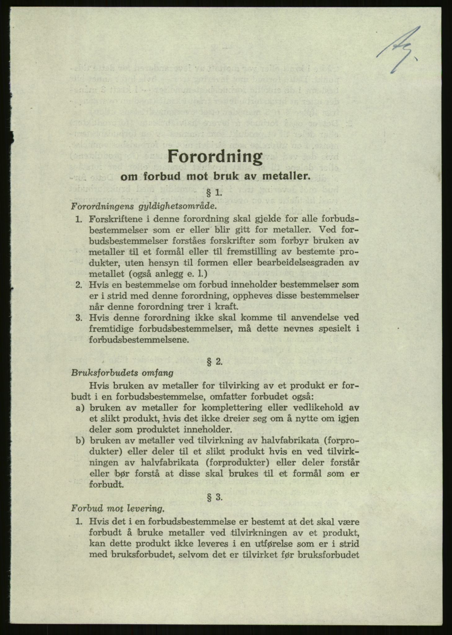 Direktoratet for industriforsyning, Sekretariatet, AV/RA-S-4153/D/Df/L0054: 9. Metallkontoret, 1940-1945, p. 225