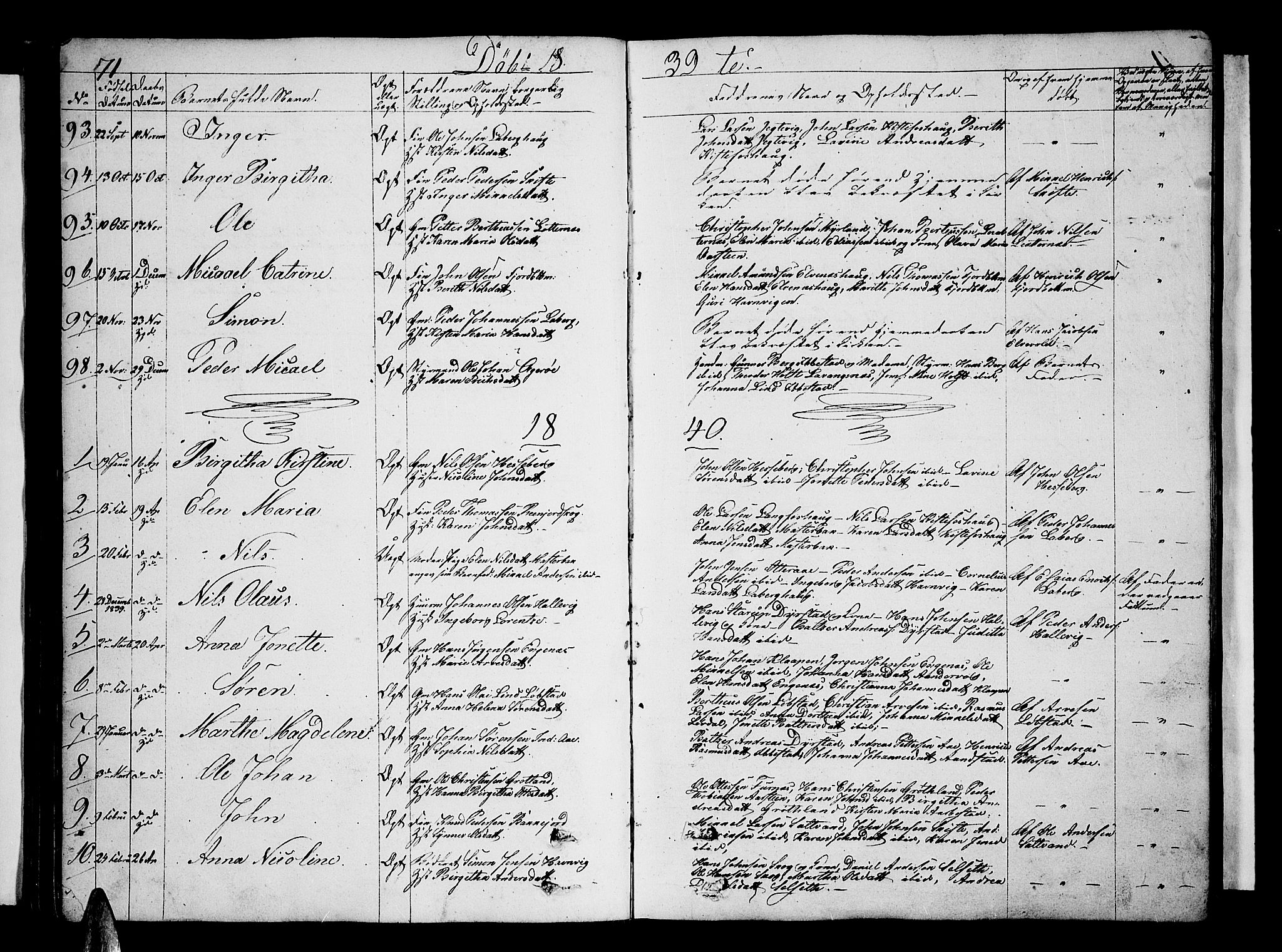 Ibestad sokneprestembete, SATØ/S-0077/H/Ha/Hab/L0003klokker: Parish register (copy) no. 3, 1833-1852, p. 71