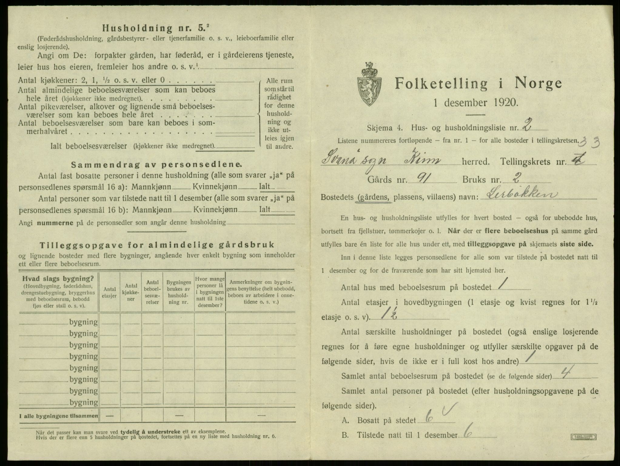 SAB, 1920 census for Kinn, 1920, p. 1594