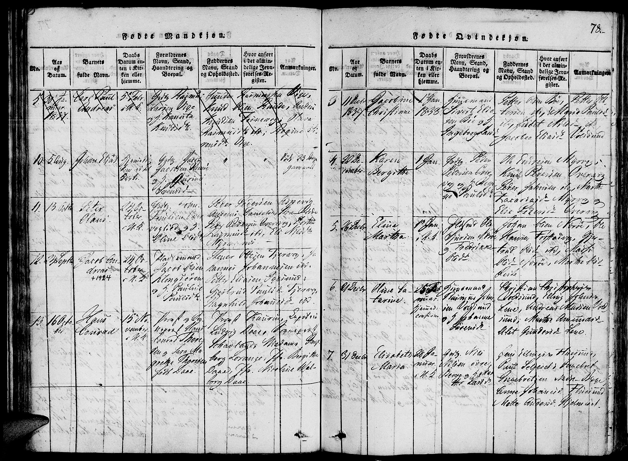 Ministerialprotokoller, klokkerbøker og fødselsregistre - Møre og Romsdal, AV/SAT-A-1454/507/L0069: Parish register (official) no. 507A04, 1816-1841, p. 78