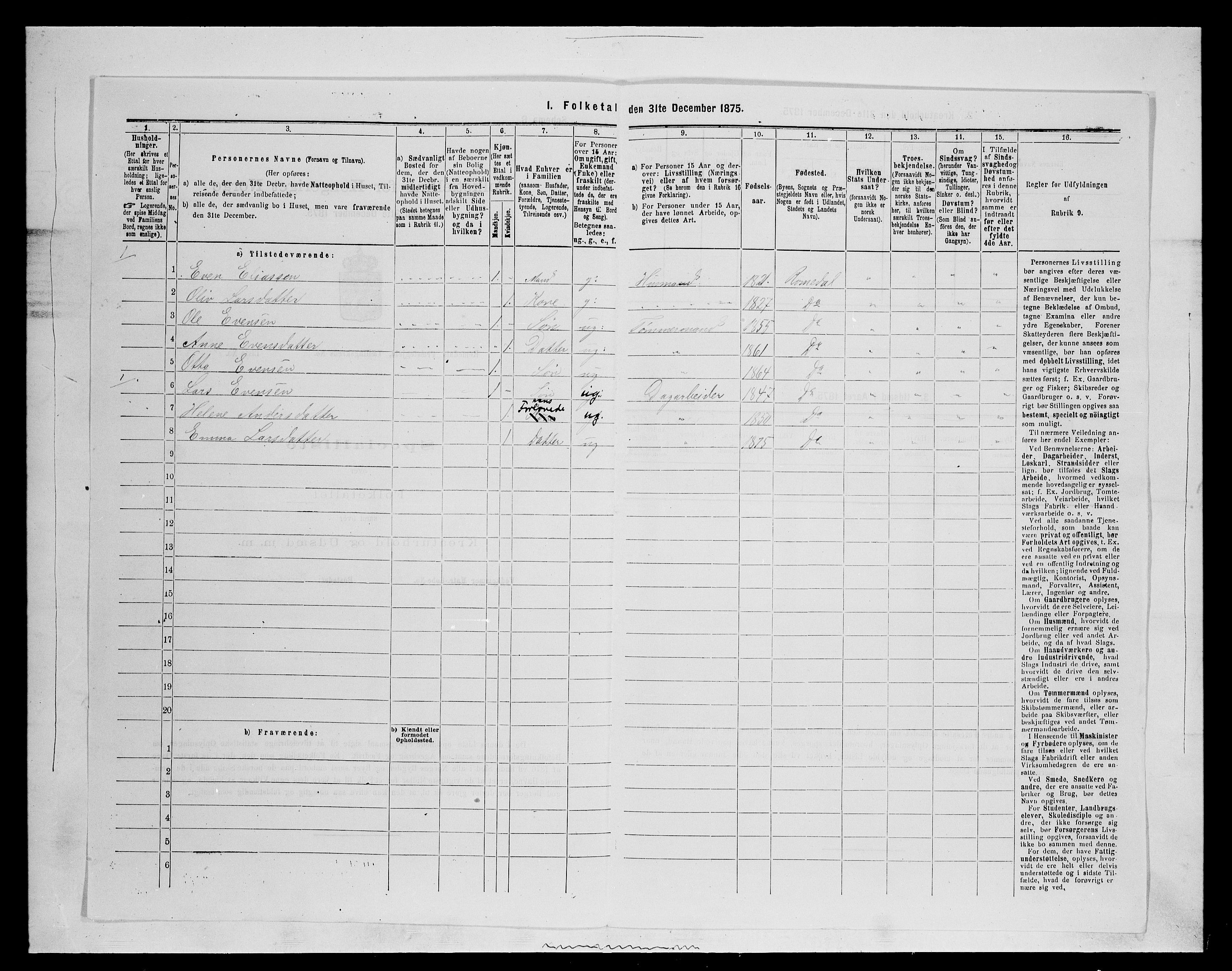 SAH, 1875 census for 0416P Romedal, 1875, p. 558