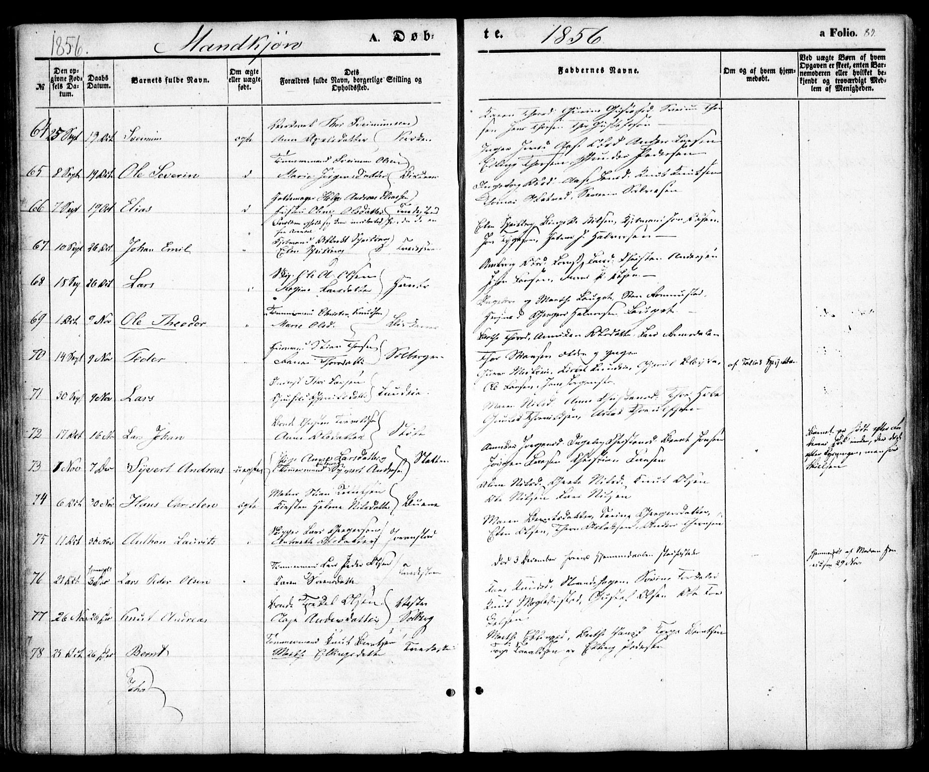 Holt sokneprestkontor, AV/SAK-1111-0021/F/Fa/L0008: Parish register (official) no. A 8, 1849-1860, p. 84