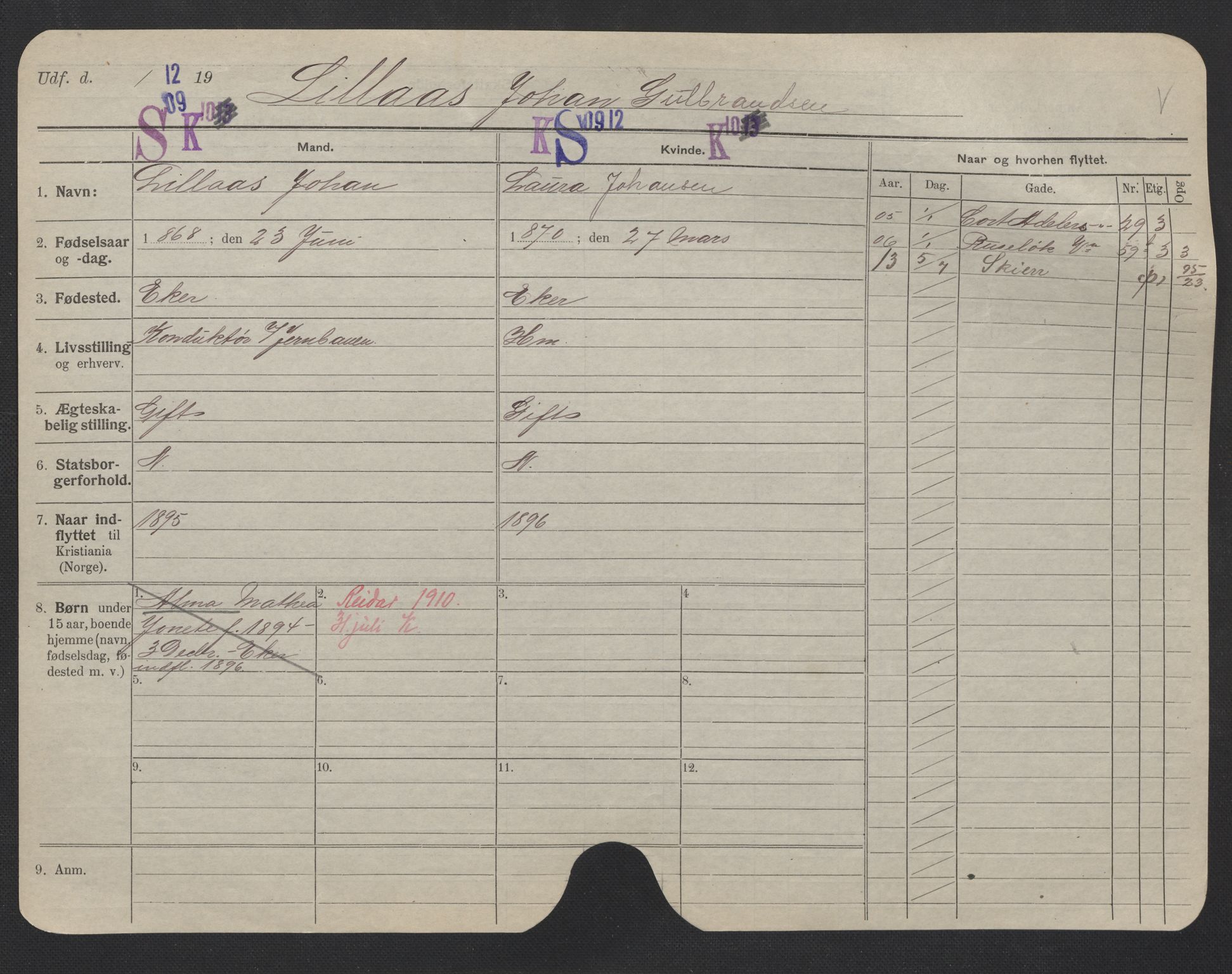 Oslo folkeregister, Registerkort, SAO/A-11715/F/Fa/Fac/L0007: Menn, 1906-1914, p. 124a