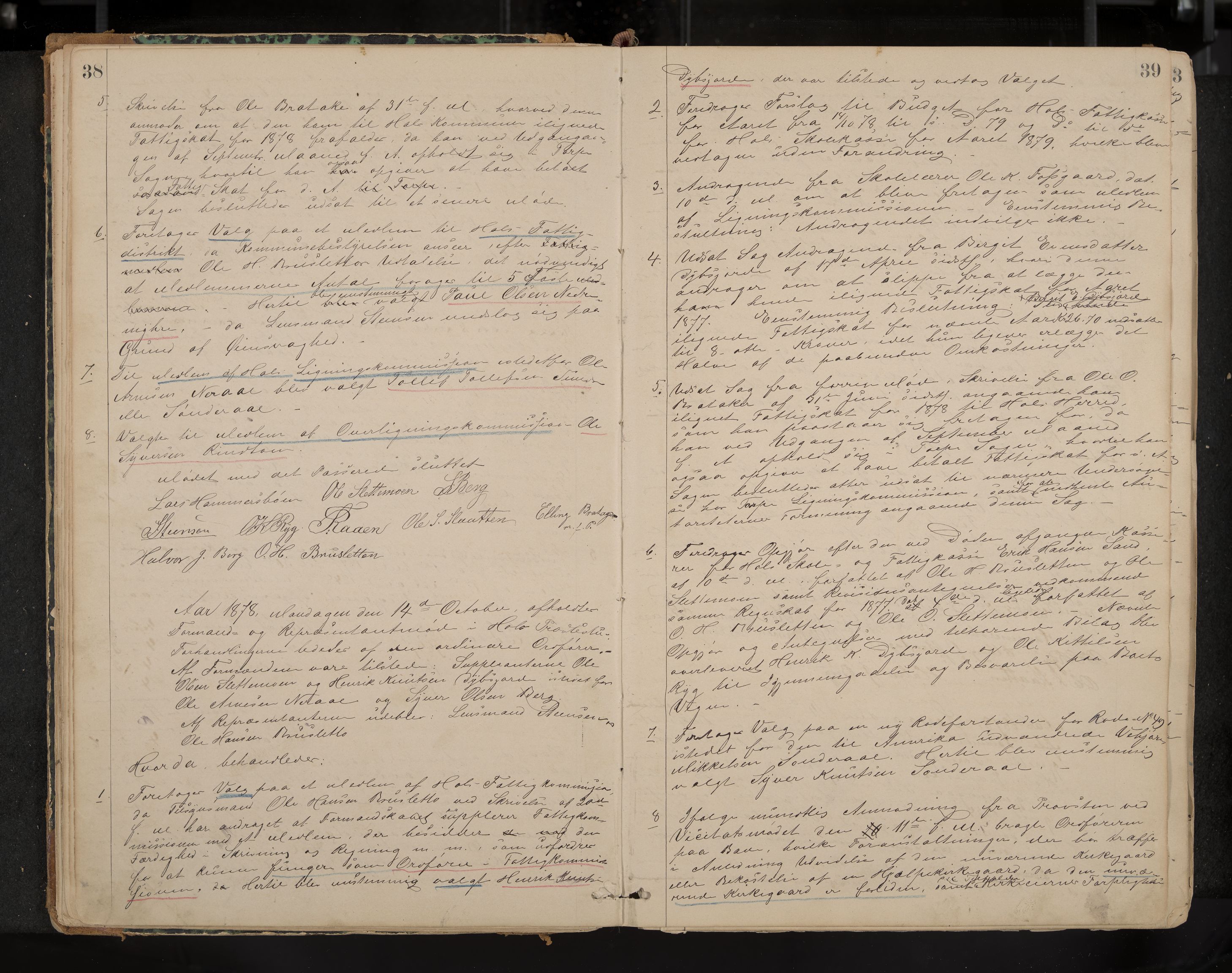 Hol formannskap og sentraladministrasjon, IKAK/0620021-1/A/L0001: Møtebok, 1877-1893, p. 38-39