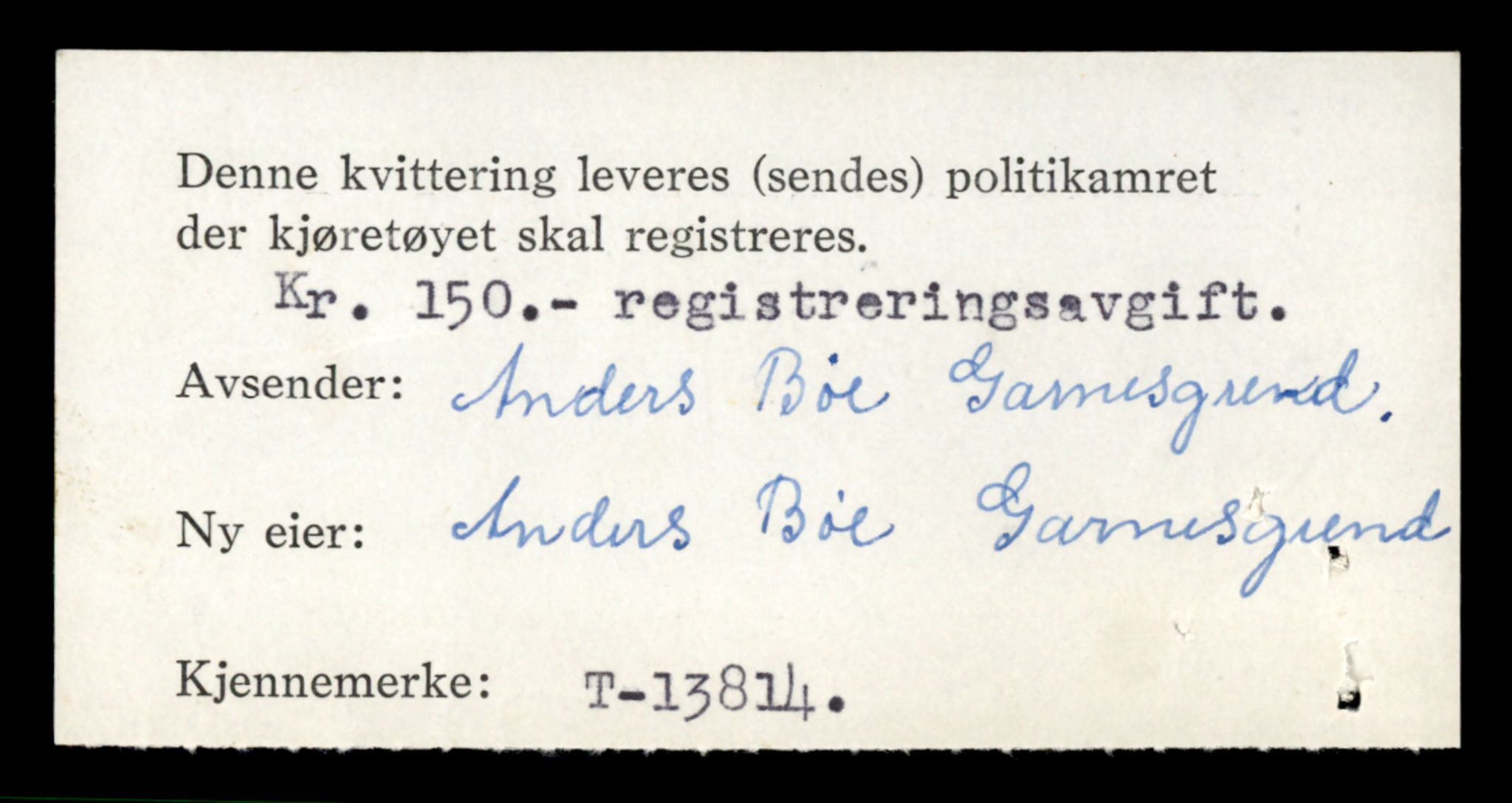 Møre og Romsdal vegkontor - Ålesund trafikkstasjon, AV/SAT-A-4099/F/Fe/L0041: Registreringskort for kjøretøy T 13710 - T 13905, 1927-1998, p. 1836