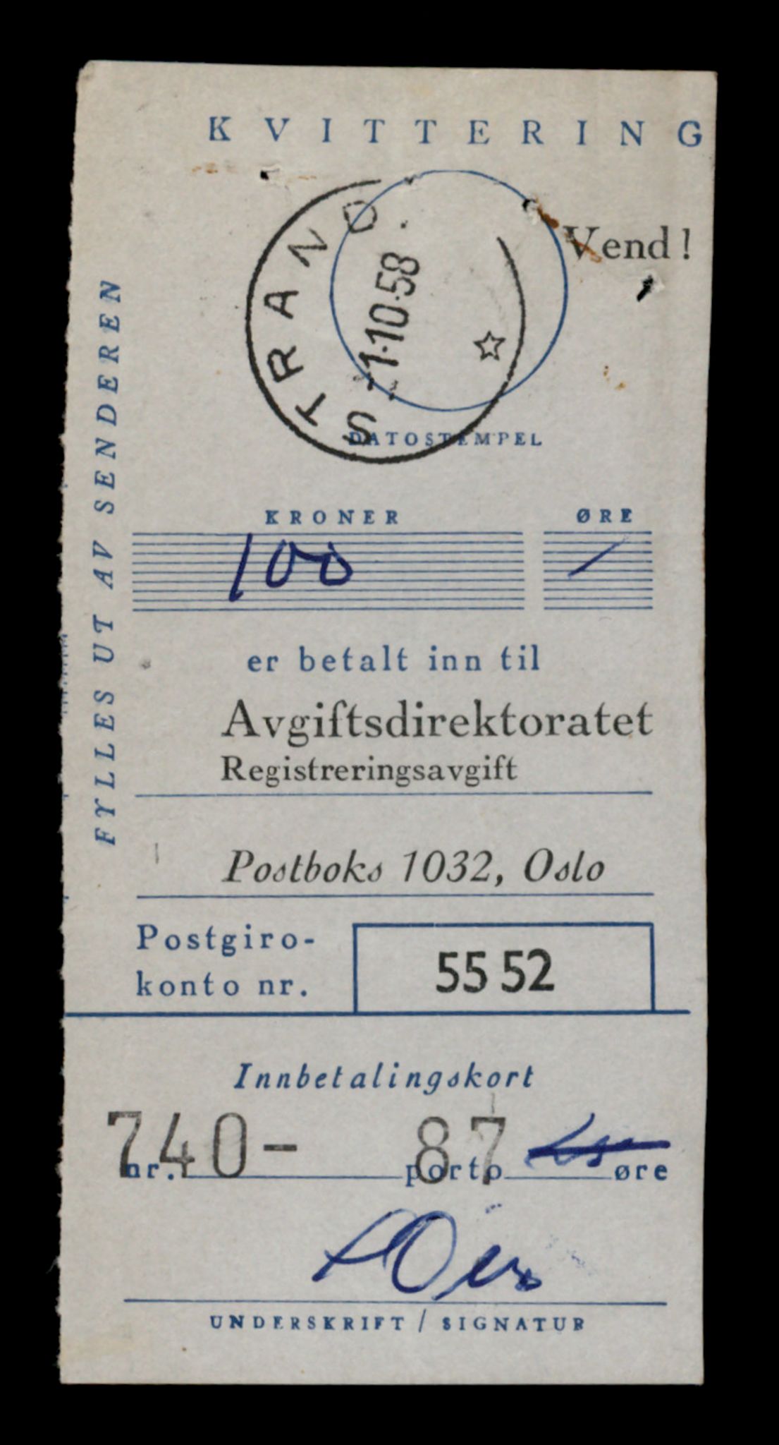 Møre og Romsdal vegkontor - Ålesund trafikkstasjon, AV/SAT-A-4099/F/Fe/L0037: Registreringskort for kjøretøy T 13031 - T 13179, 1927-1998, p. 817
