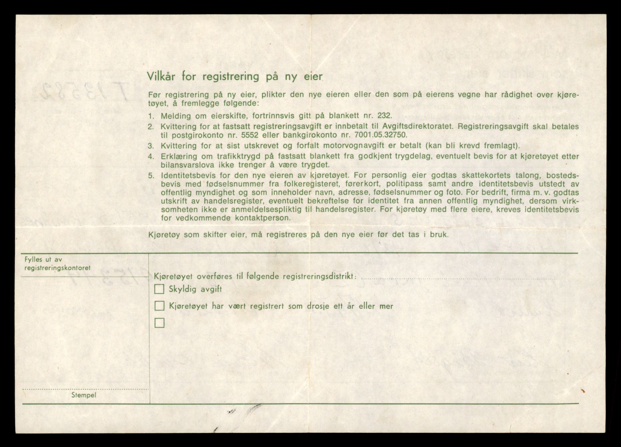 Møre og Romsdal vegkontor - Ålesund trafikkstasjon, AV/SAT-A-4099/F/Fe/L0040: Registreringskort for kjøretøy T 13531 - T 13709, 1927-1998, p. 960