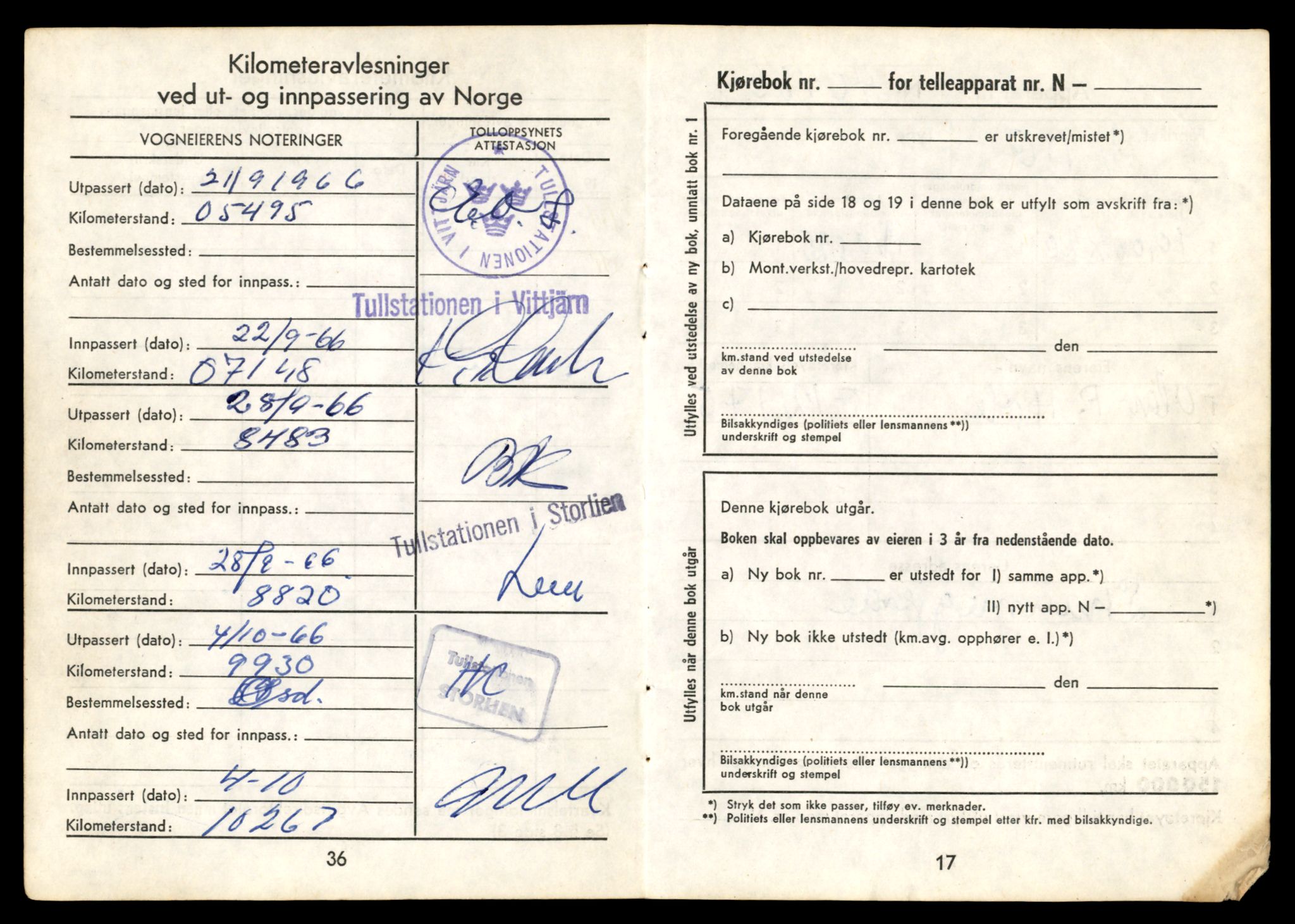 Møre og Romsdal vegkontor - Ålesund trafikkstasjon, AV/SAT-A-4099/F/Fe/L0033: Registreringskort for kjøretøy T 12151 - T 12474, 1927-1998, p. 553