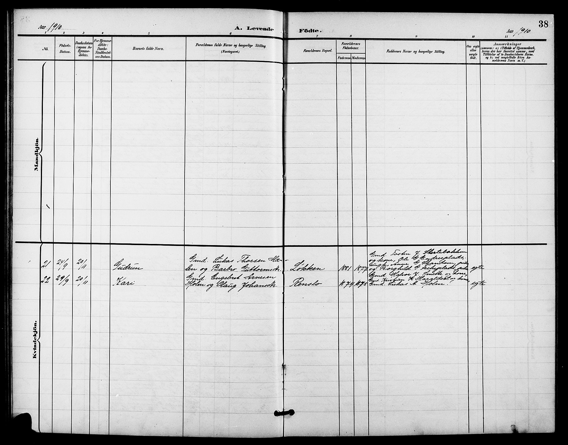 Nes kirkebøker, AV/SAKO-A-236/G/Ga/L0004: Parish register (copy) no. I 4, 1900-1925, p. 38