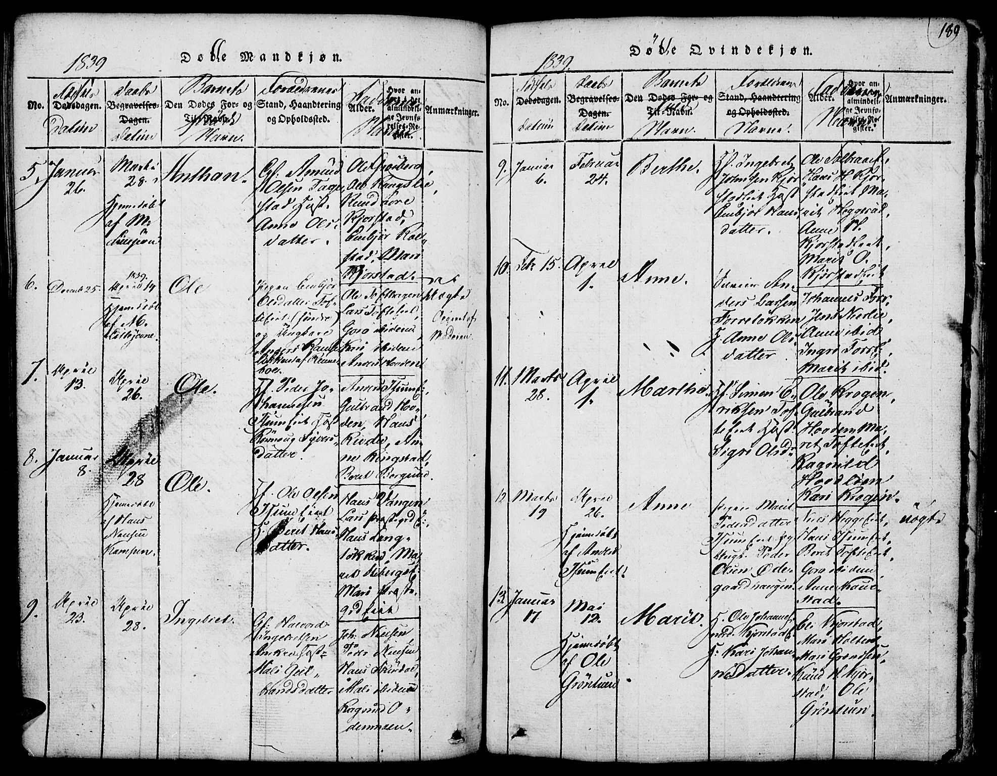 Fron prestekontor, AV/SAH-PREST-078/H/Ha/Hab/L0001: Parish register (copy) no. 1, 1816-1843, p. 189