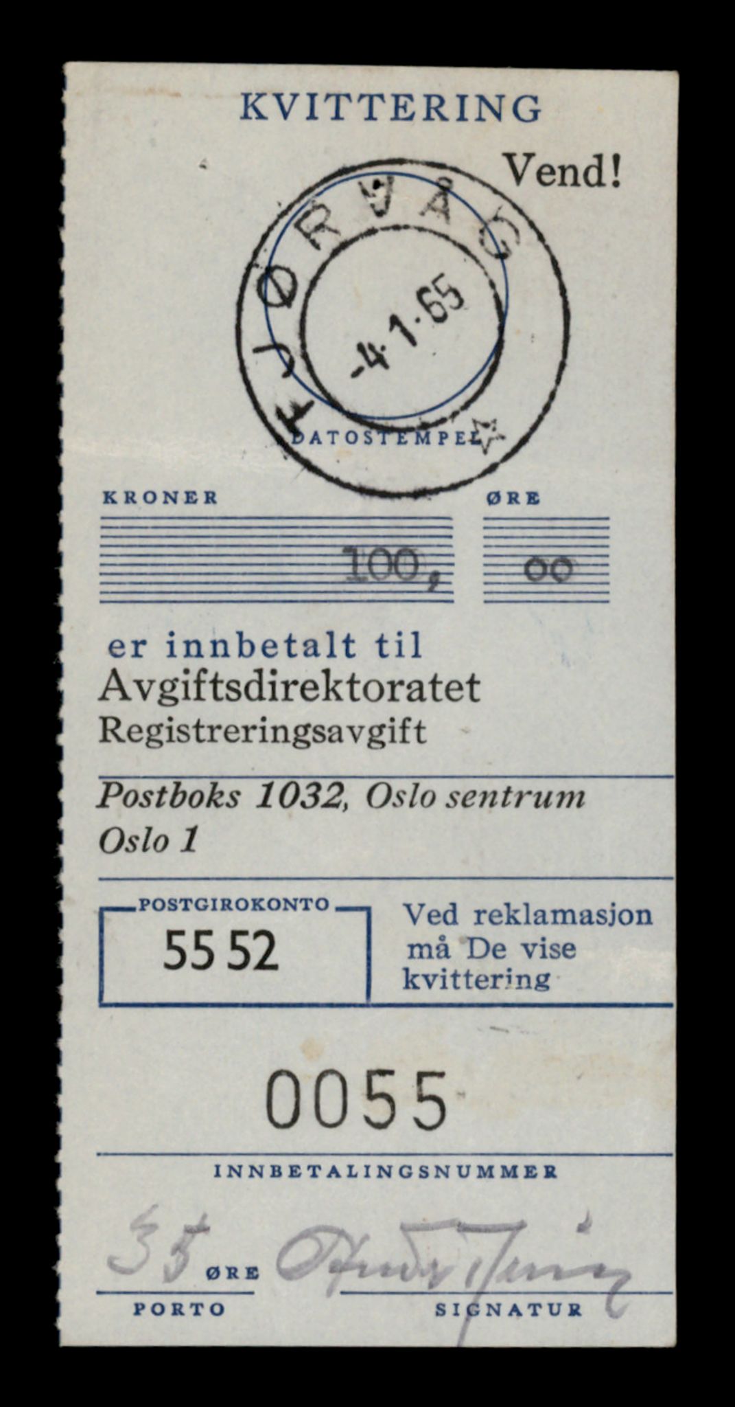 Møre og Romsdal vegkontor - Ålesund trafikkstasjon, AV/SAT-A-4099/F/Fe/L0026: Registreringskort for kjøretøy T 11046 - T 11160, 1927-1998, p. 1277