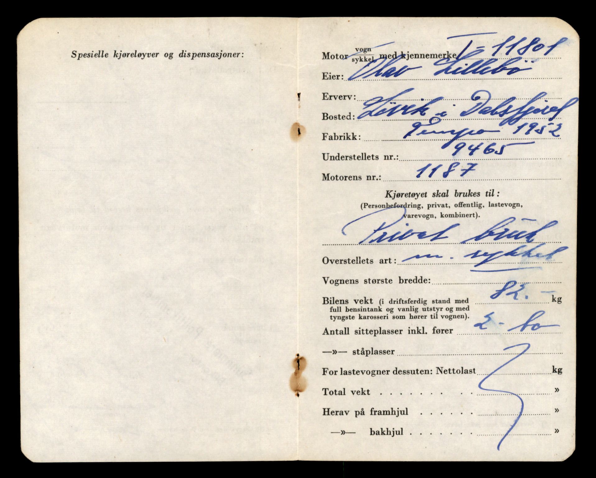 Møre og Romsdal vegkontor - Ålesund trafikkstasjon, AV/SAT-A-4099/F/Fe/L0031: Registreringskort for kjøretøy T 11800 - T 11996, 1927-1998, p. 19