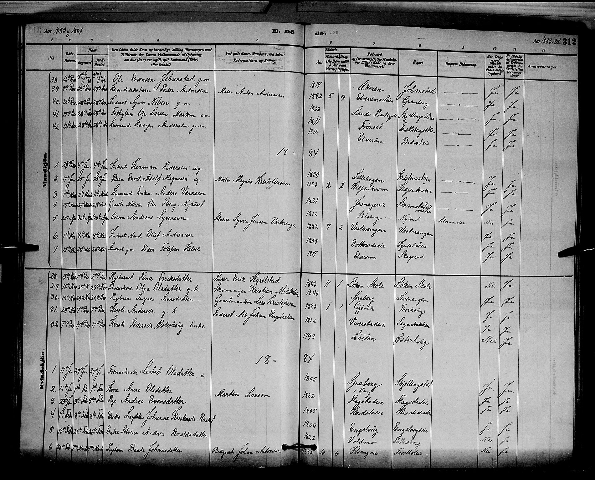 Løten prestekontor, AV/SAH-PREST-022/L/La/L0005: Parish register (copy) no. 5, 1878-1891, p. 312