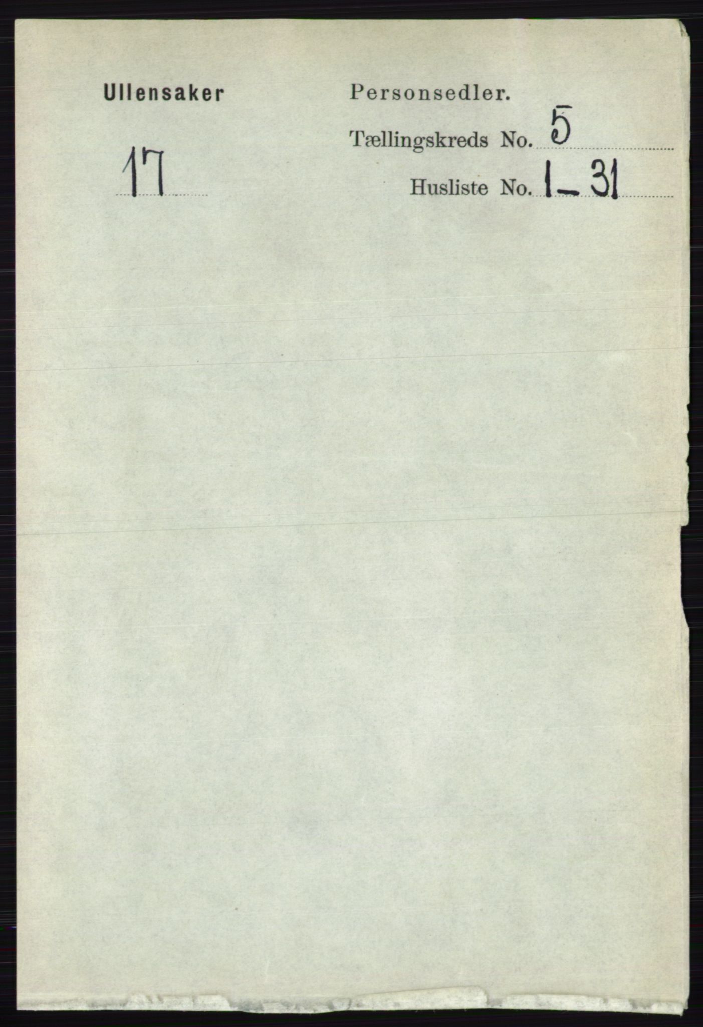 RA, 1891 census for 0235 Ullensaker, 1891, p. 2095