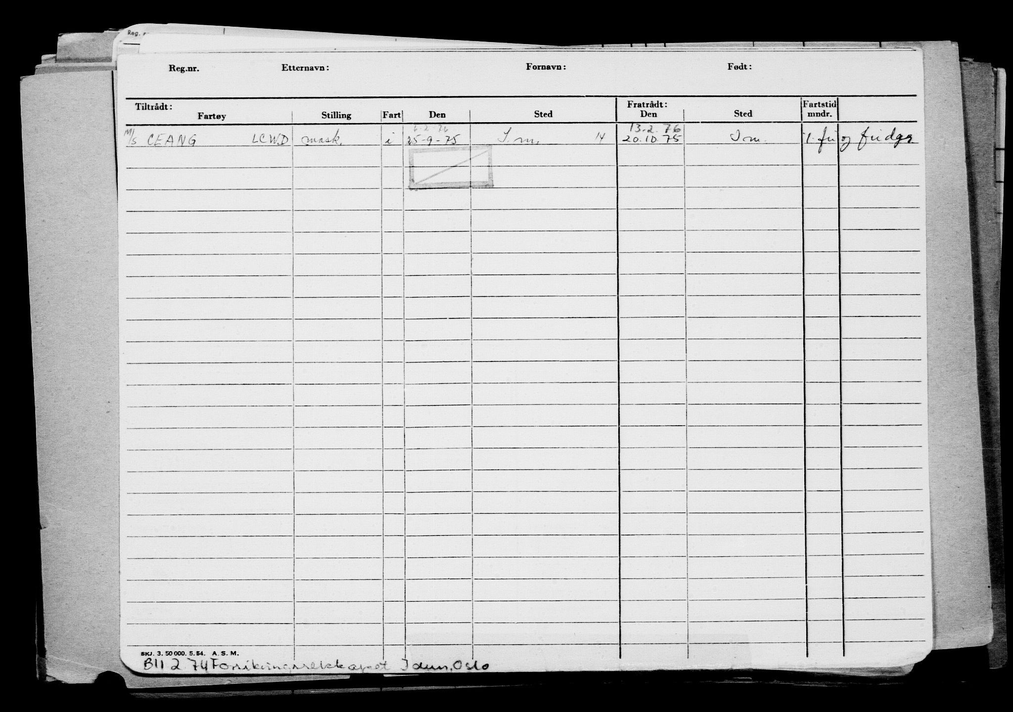 Direktoratet for sjømenn, AV/RA-S-3545/G/Gb/L0108: Hovedkort, 1912, p. 225