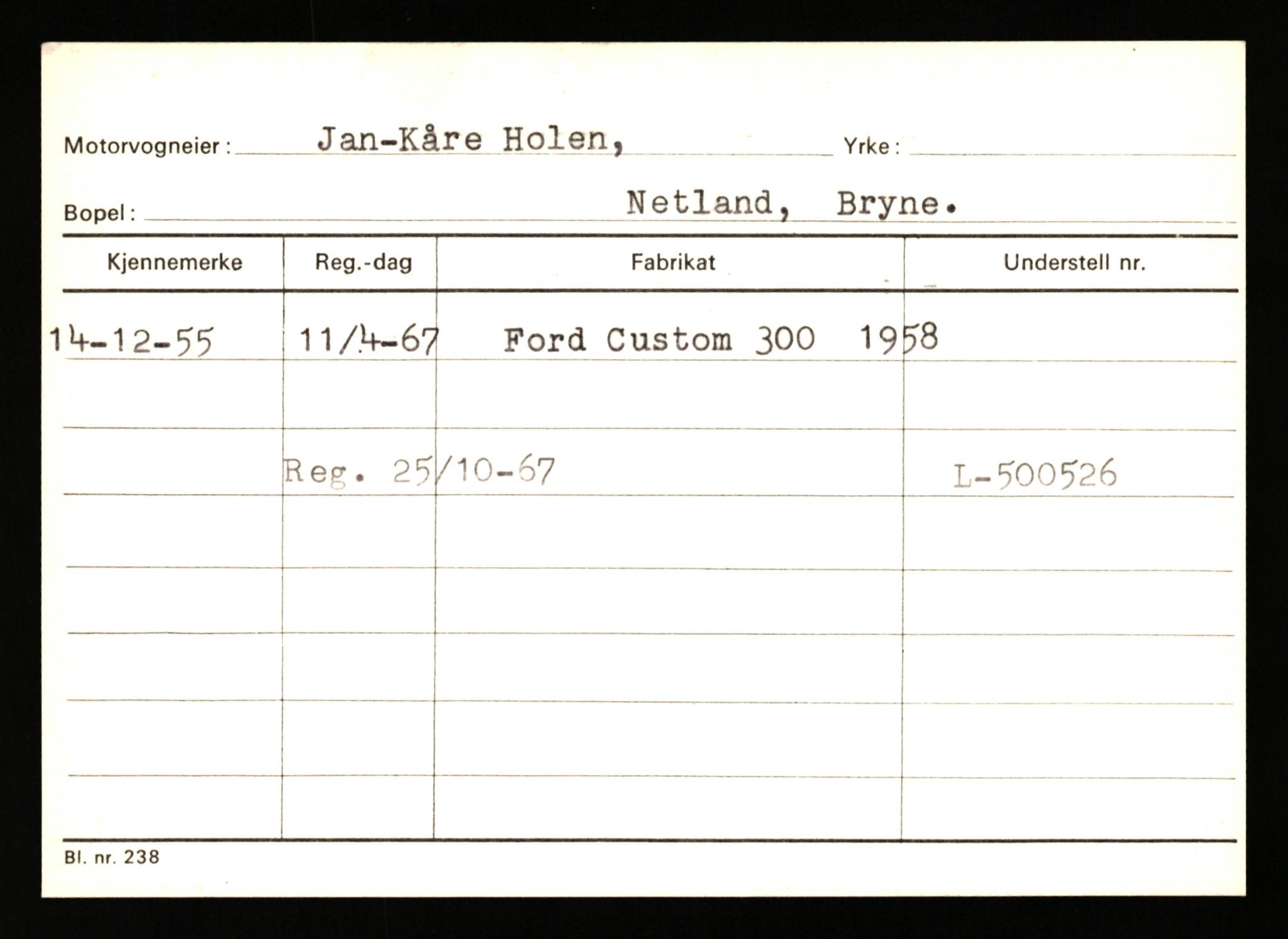 Stavanger trafikkstasjon, AV/SAST-A-101942/0/G/L0010: Registreringsnummer: 130000 - 239953, 1930-1971, p. 379