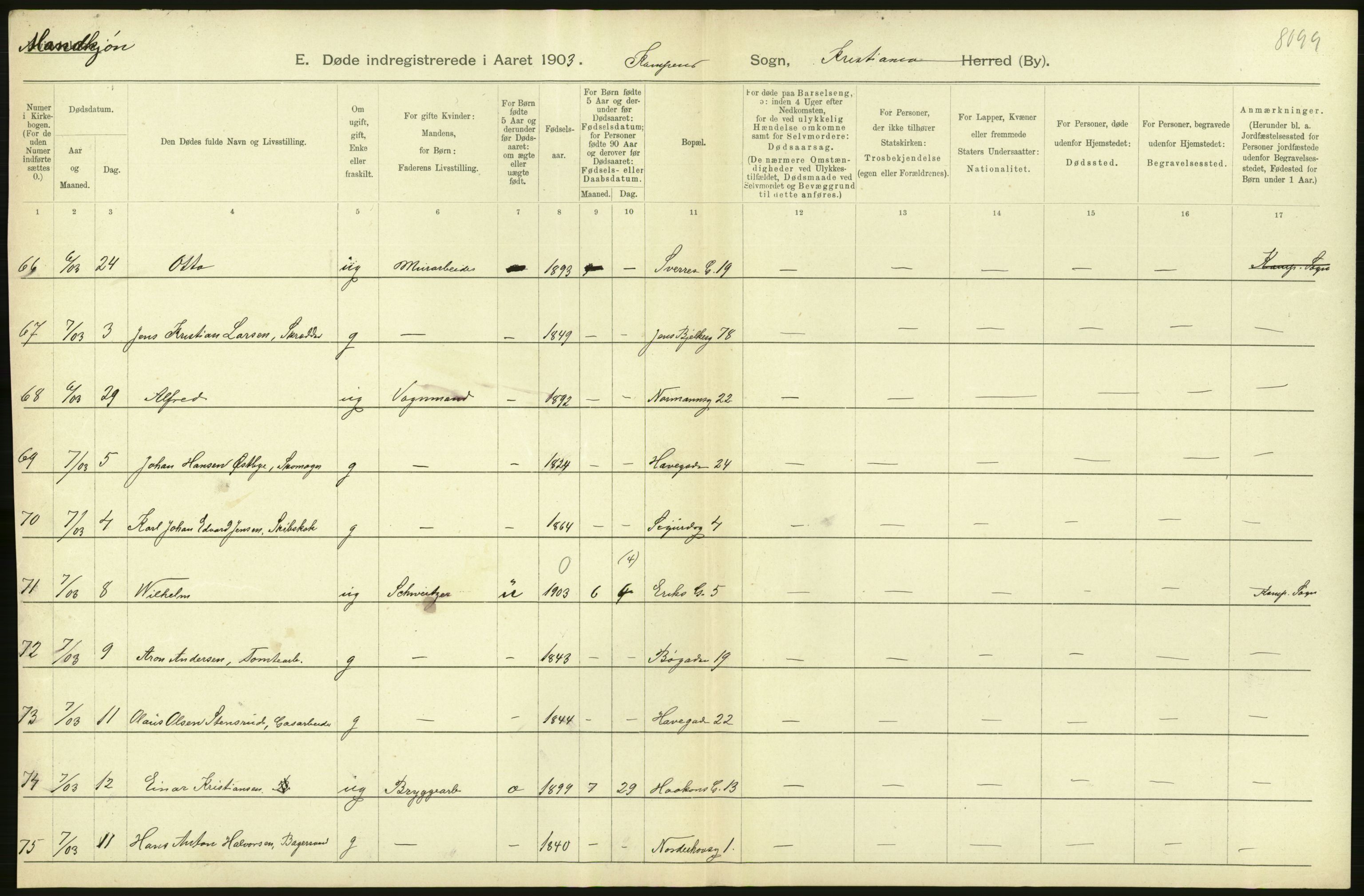 Statistisk sentralbyrå, Sosiodemografiske emner, Befolkning, AV/RA-S-2228/D/Df/Dfa/Dfaa/L0004: Kristiania: Gifte, døde, 1903, p. 246