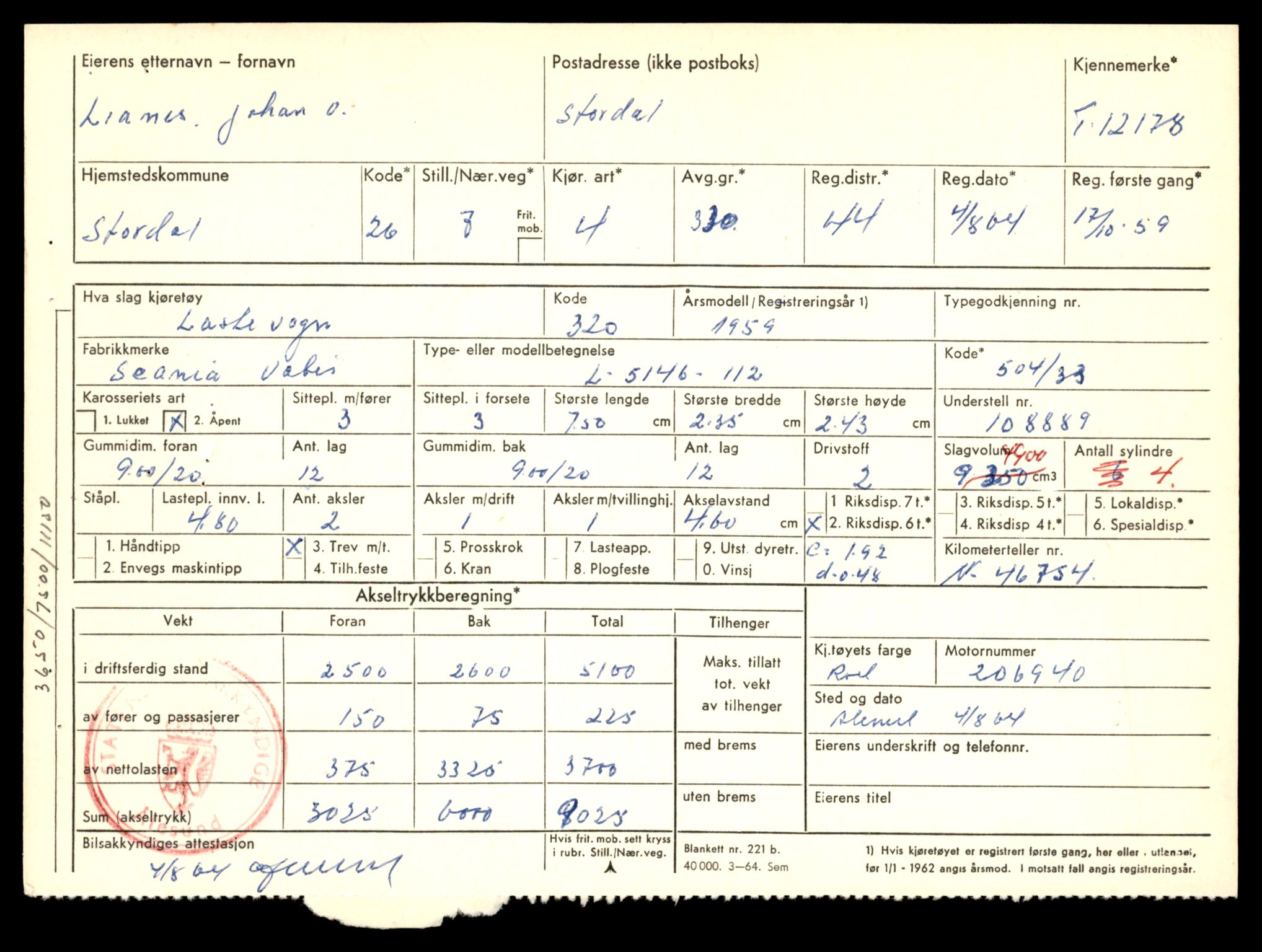 Møre og Romsdal vegkontor - Ålesund trafikkstasjon, AV/SAT-A-4099/F/Fe/L0033: Registreringskort for kjøretøy T 12151 - T 12474, 1927-1998, p. 715