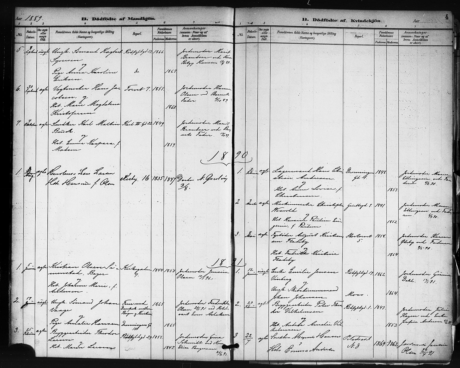 Oslo domkirke Kirkebøker, SAO/A-10752/F/Fa/L0035: Parish register (official) no. 35, 1885-1901, p. 4