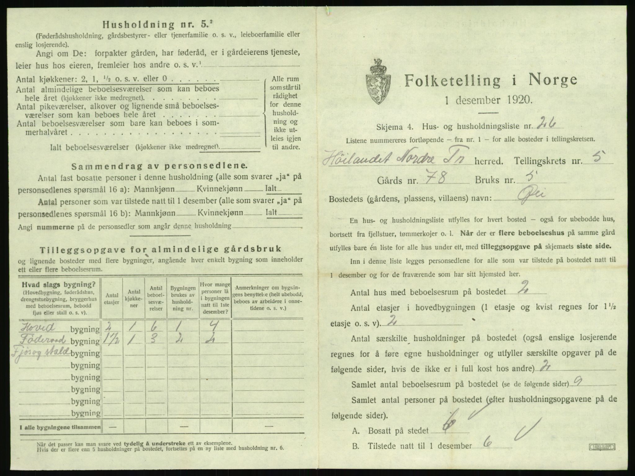 SAT, 1920 census for Høylandet, 1920, p. 450