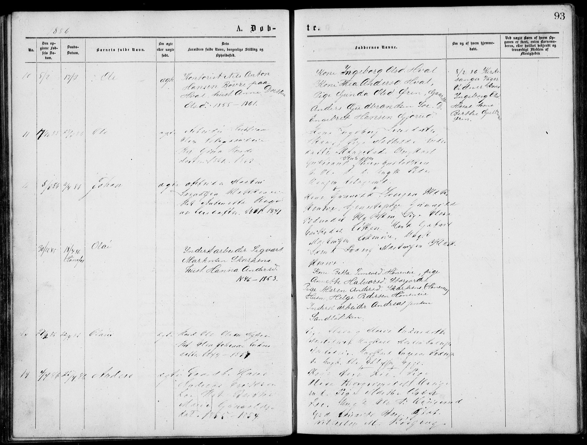 Norderhov kirkebøker, SAKO/A-237/G/Gb/L0001: Parish register (copy) no. II 1, 1876-1899, p. 93