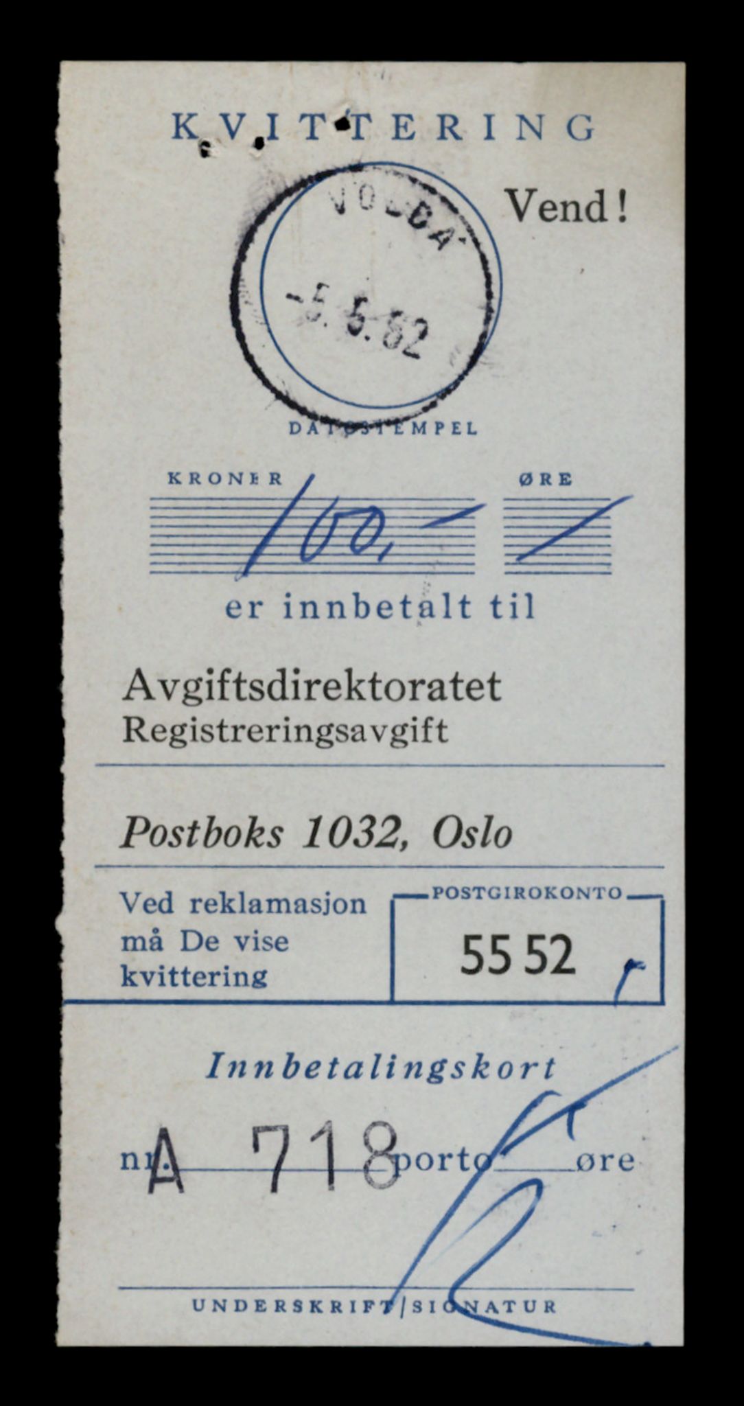 Møre og Romsdal vegkontor - Ålesund trafikkstasjon, AV/SAT-A-4099/F/Fe/L0035: Registreringskort for kjøretøy T 12653 - T 12829, 1927-1998, p. 91