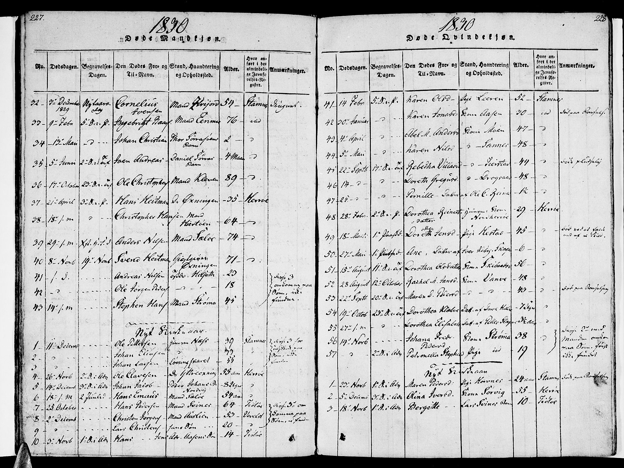 Ministerialprotokoller, klokkerbøker og fødselsregistre - Nordland, SAT/A-1459/830/L0445: Parish register (official) no. 830A09, 1820-1830, p. 227-228
