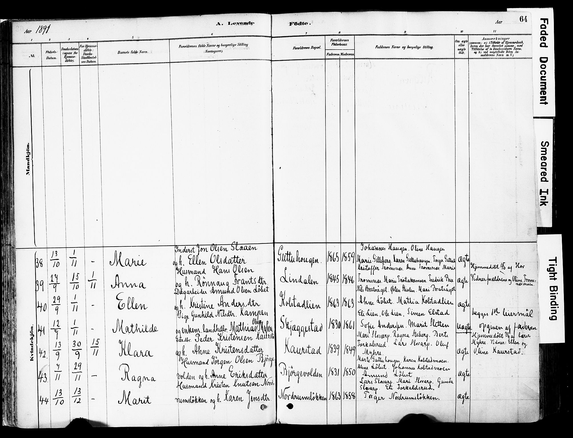 Ringebu prestekontor, AV/SAH-PREST-082/H/Ha/Haa/L0008: Parish register (official) no. 8, 1878-1898, p. 64