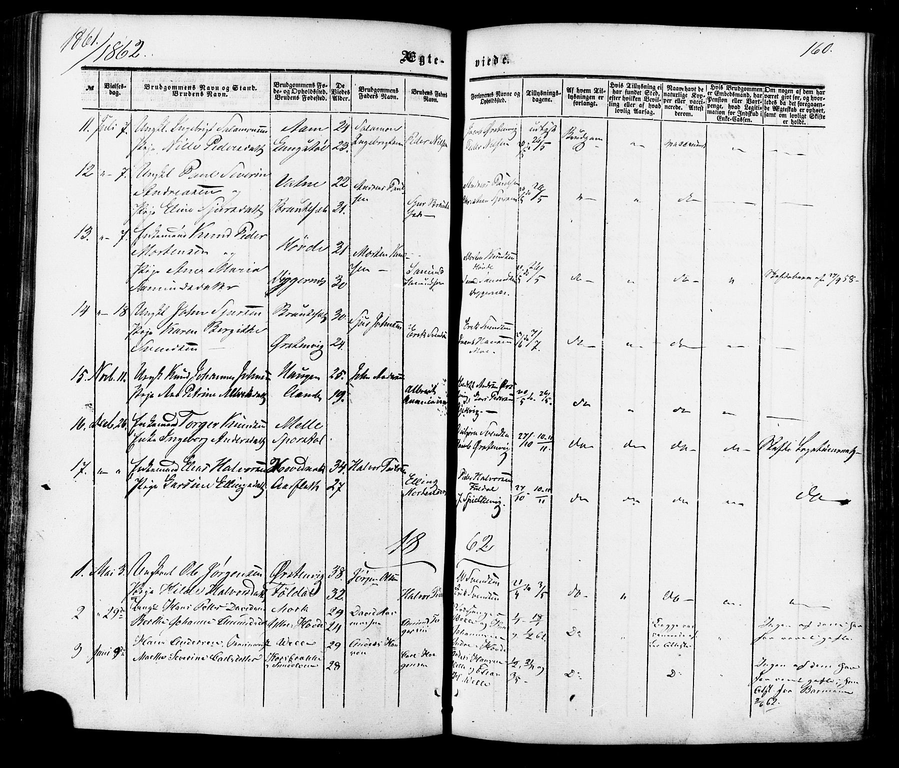 Ministerialprotokoller, klokkerbøker og fødselsregistre - Møre og Romsdal, AV/SAT-A-1454/513/L0175: Parish register (official) no. 513A02, 1856-1877, p. 160