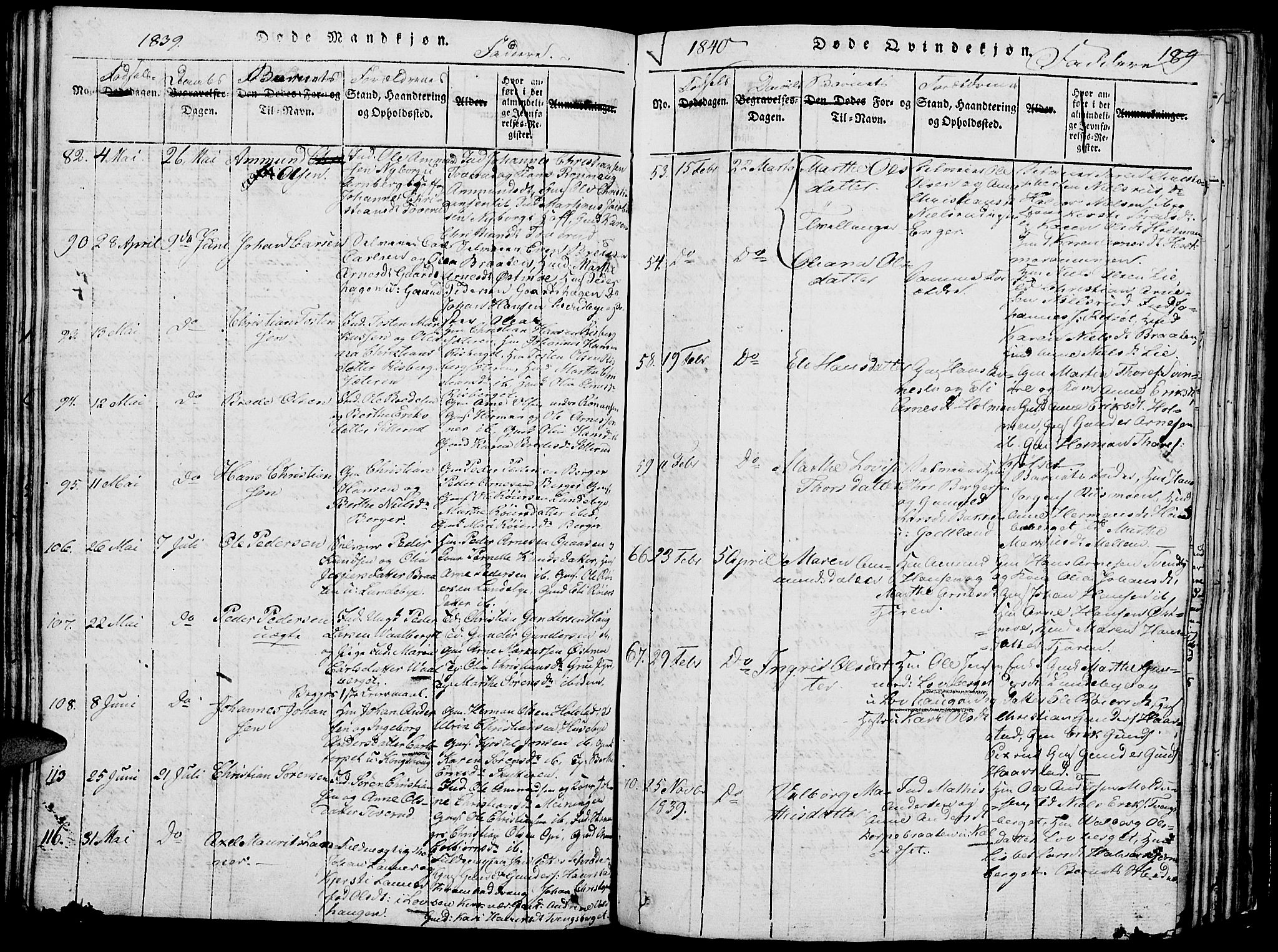 Grue prestekontor, AV/SAH-PREST-036/H/Ha/Hab/L0002: Parish register (copy) no. 2, 1815-1841, p. 189