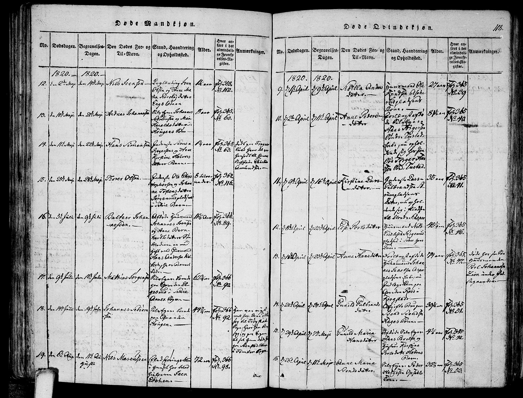 Kråkstad prestekontor Kirkebøker, AV/SAO-A-10125a/F/Fa/L0003: Parish register (official) no. I 3, 1813-1824, p. 118