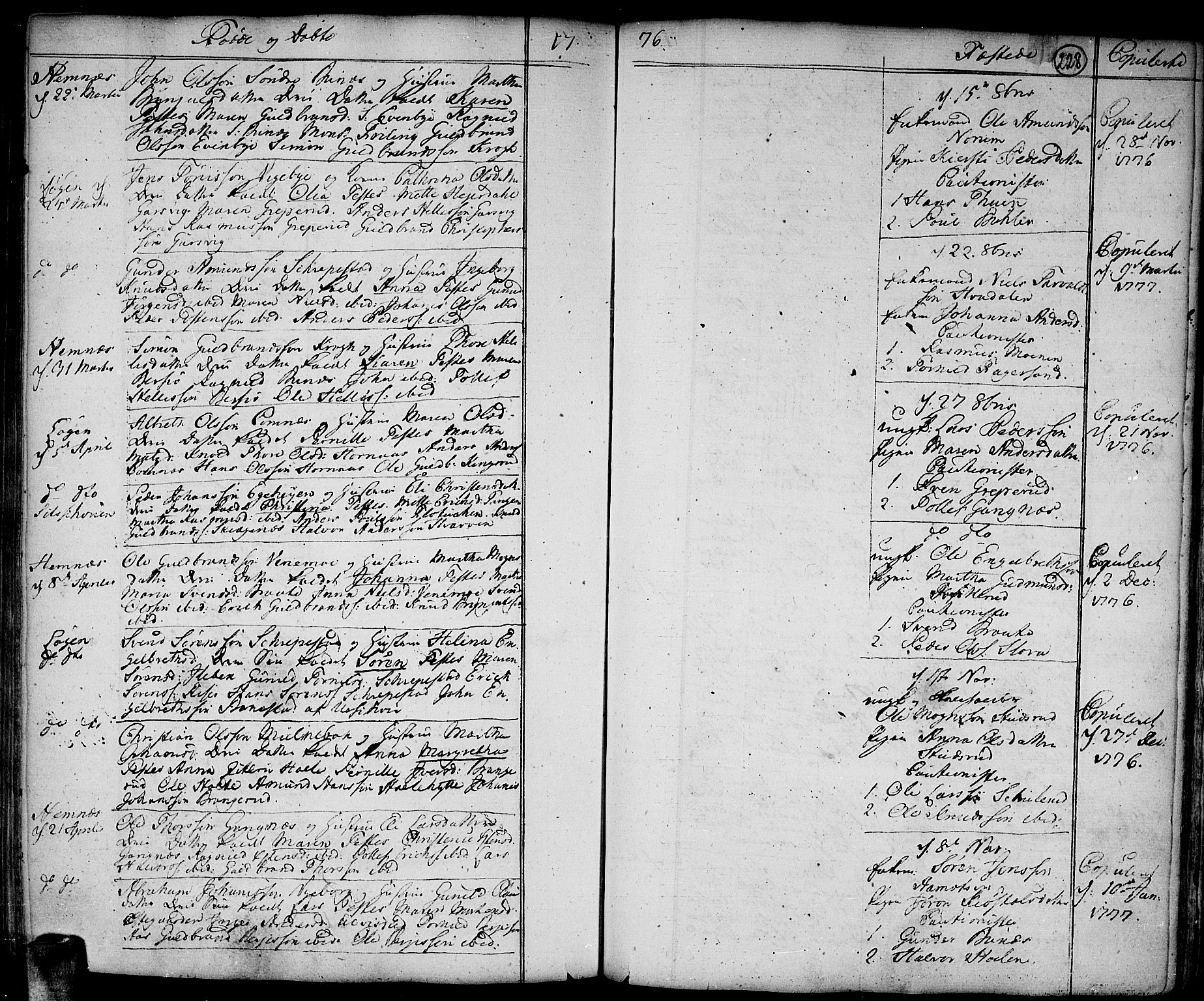 Høland prestekontor Kirkebøker, AV/SAO-A-10346a/F/Fa/L0004: Parish register (official) no. I 4, 1757-1780, p. 228